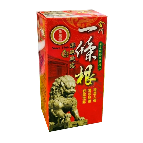 黃萬壽  金門一條根 滾珠凝露 40ml