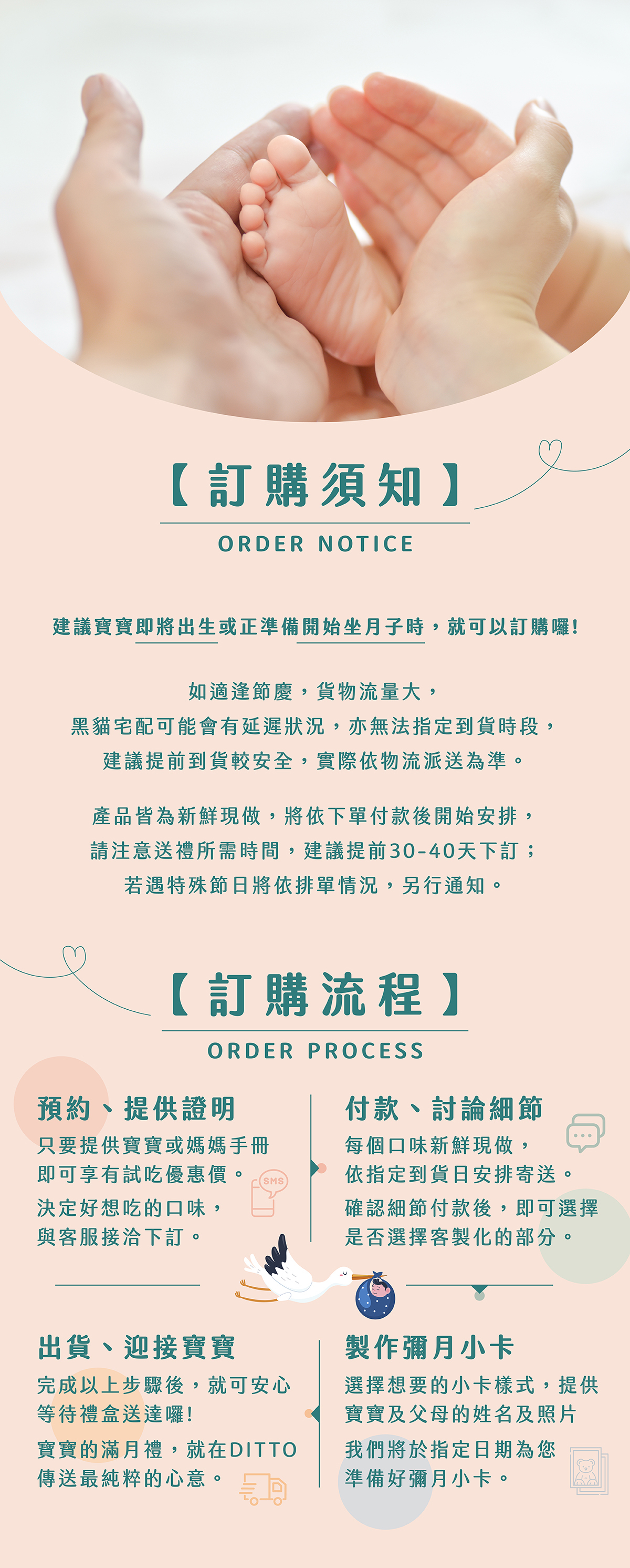 手工餅乾, 新鮮現做，可來電預約訂購～