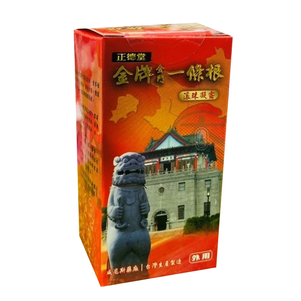 正德堂 金牌金門一條根 精油滾珠凝露 40ml