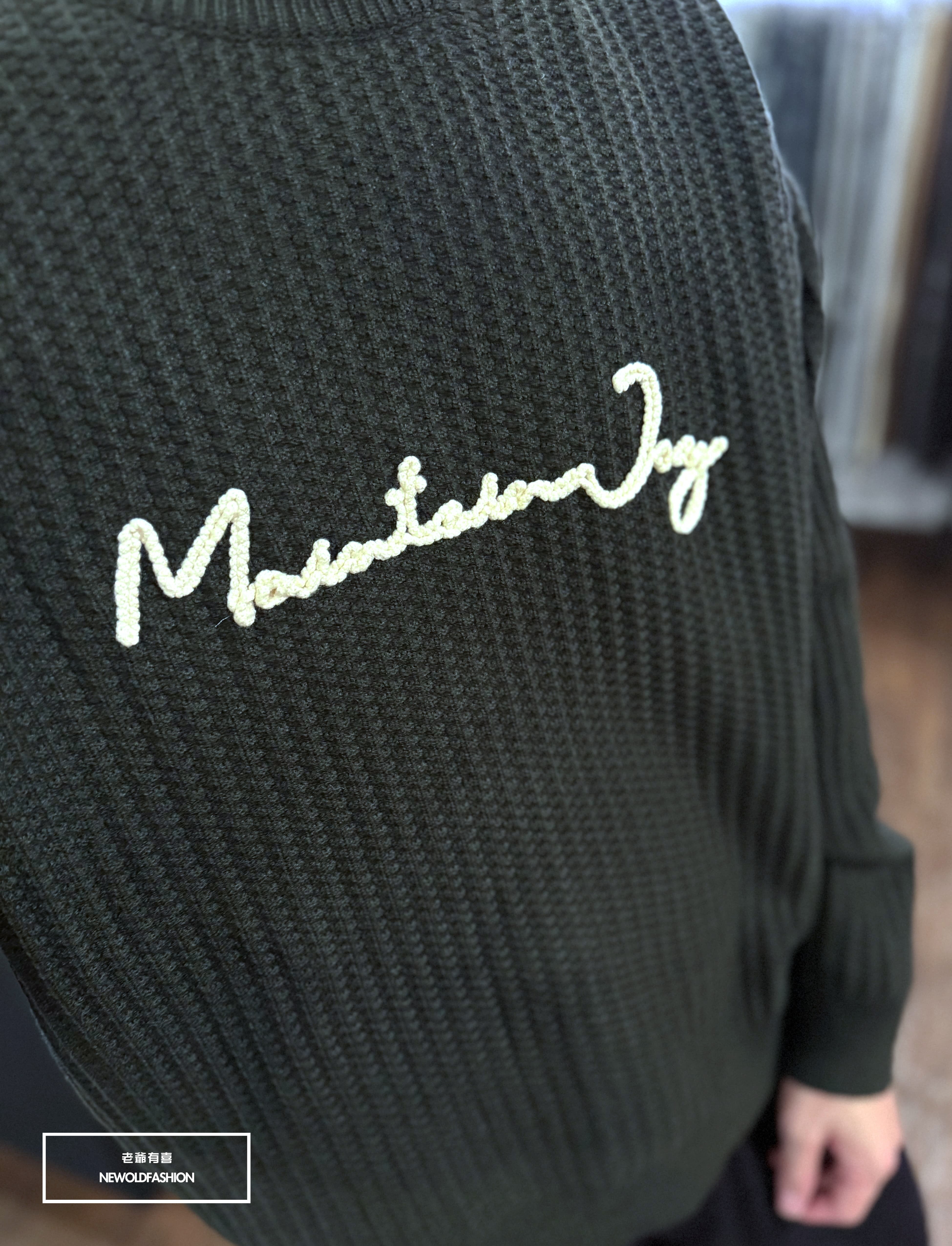 『新款上市』重磅M草寫撞色針織毛衣-綠(NOF2410G5012)