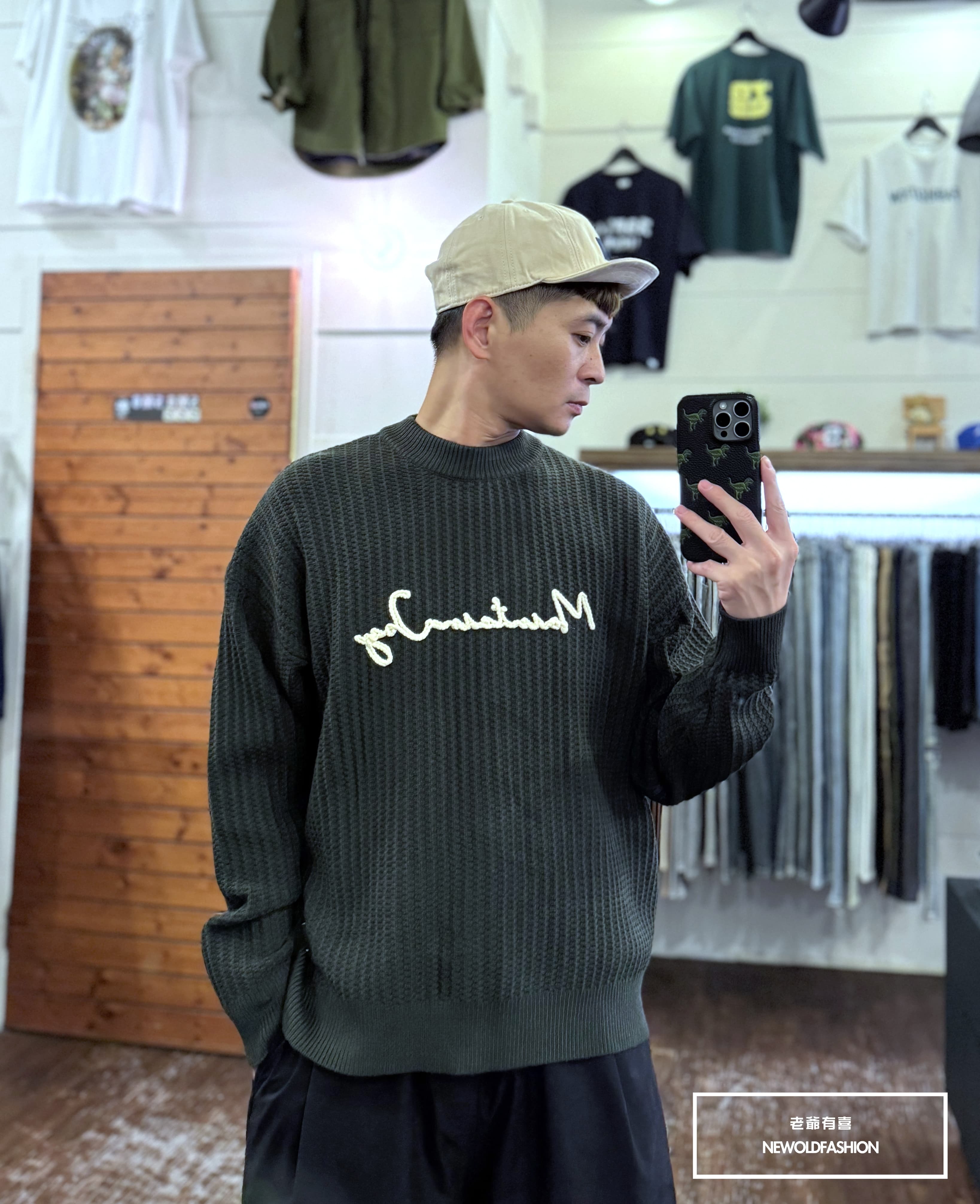 『新款上市』重磅M草寫撞色針織毛衣-綠(NOF2410G5012)