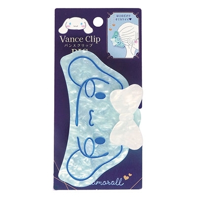 Sanrio  魚尾髮夾 玉桂狗