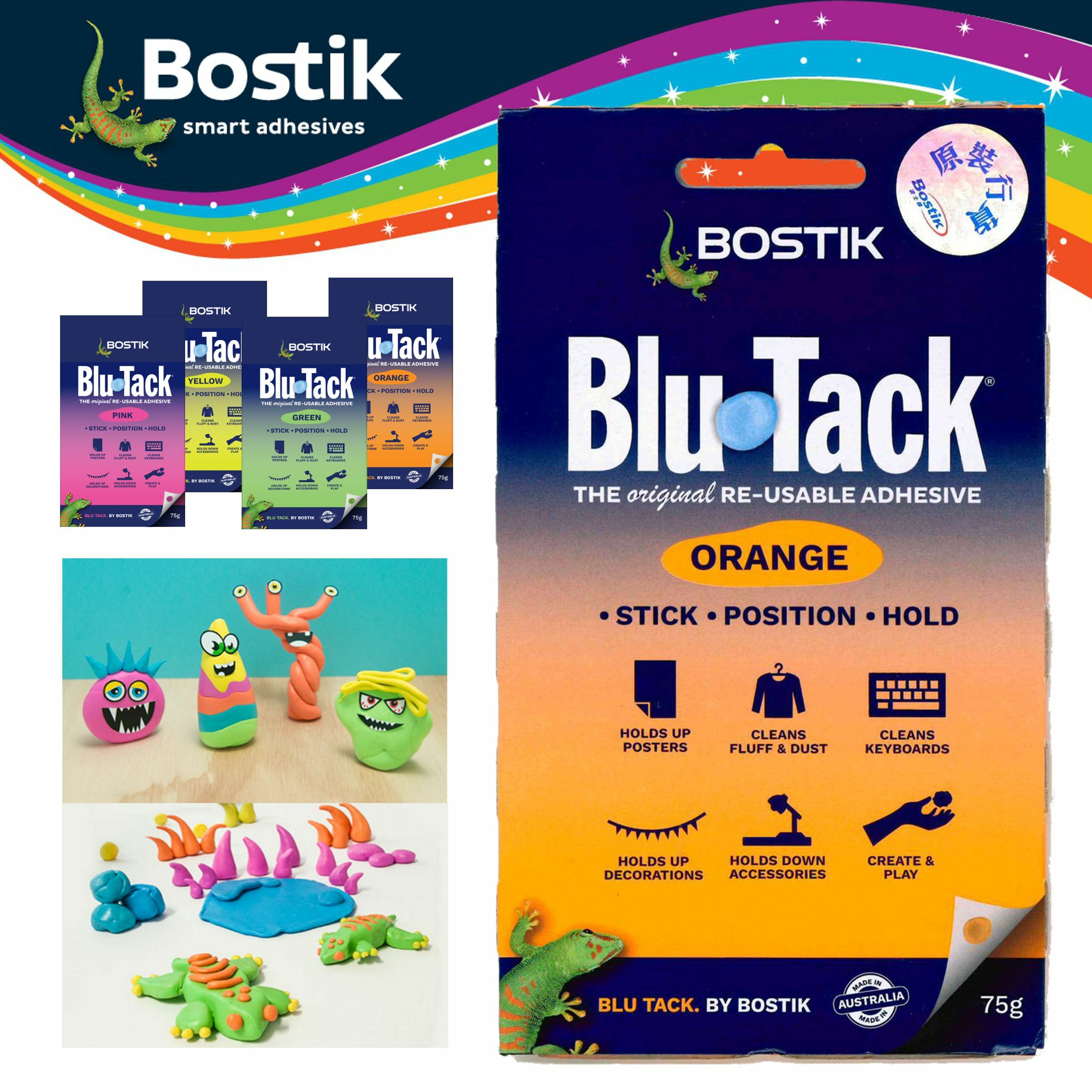 Blu Tack® 多用途彩寶貼, 橙色(75克)《香港行貨》