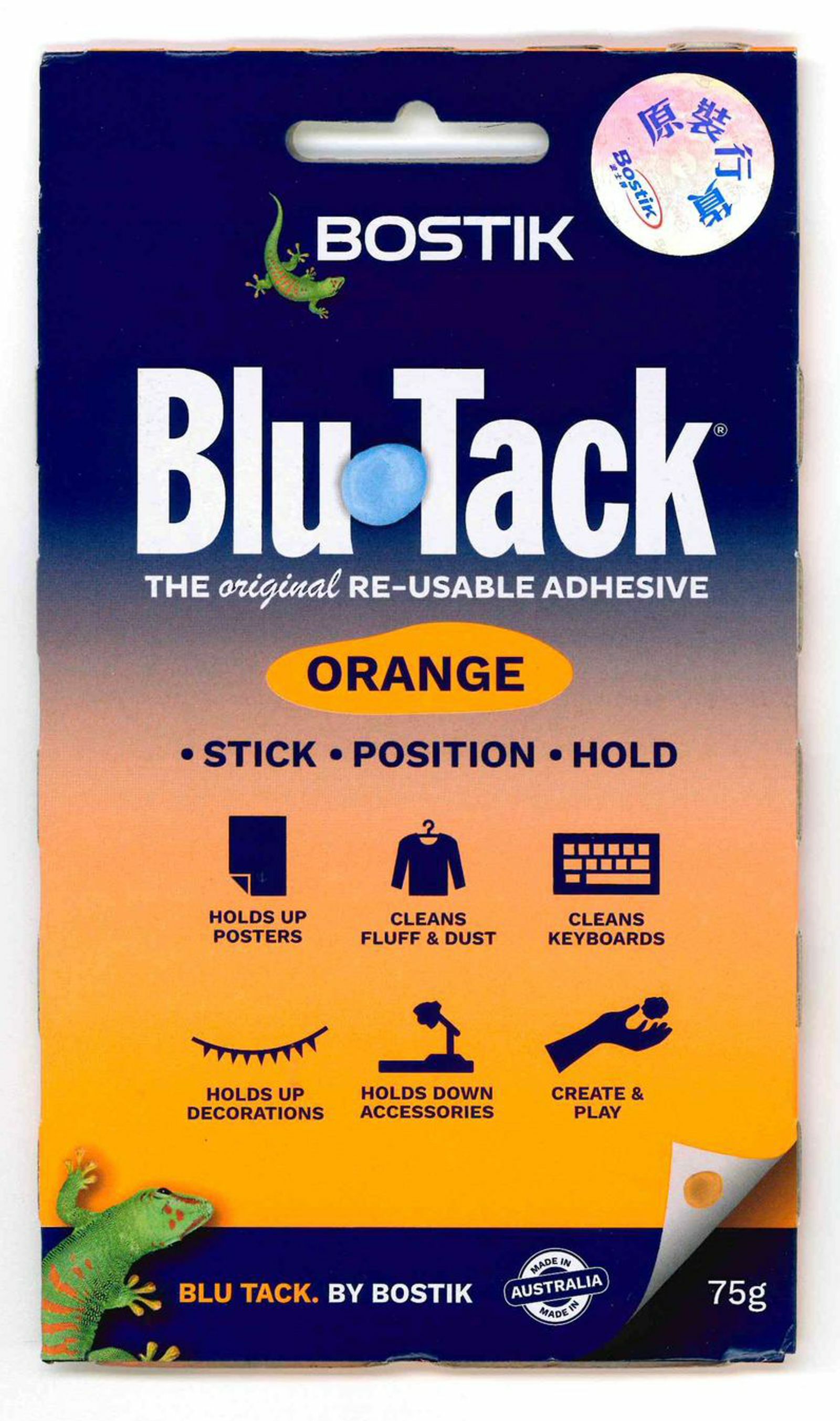 Blu Tack® 多用途彩寶貼, 橙色(75克)《香港行貨》
