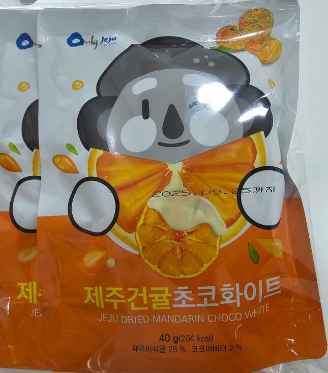 (1189)【多件優惠】濟州柑橘白朱古力水果乾40g