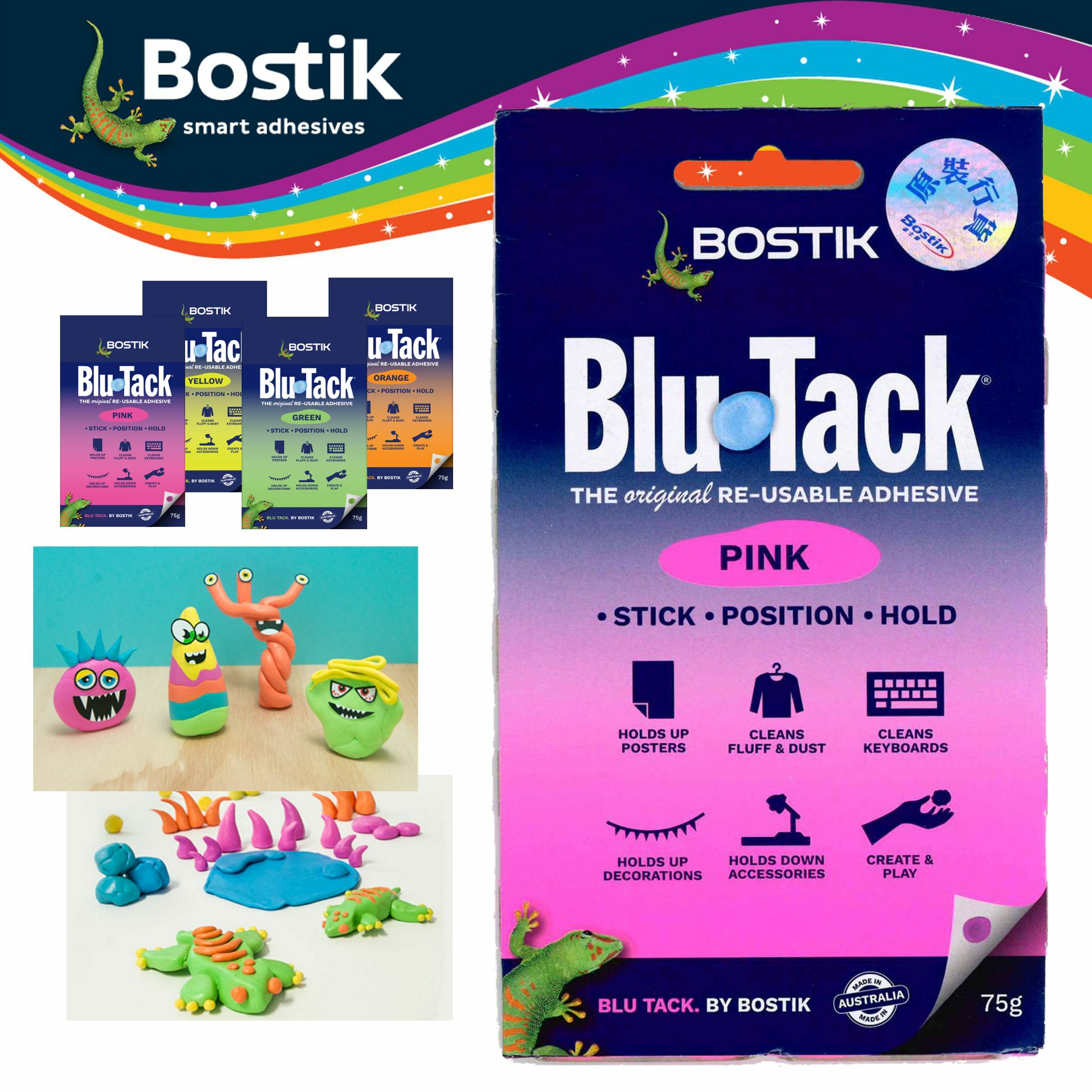 Blu Tack® 多用途彩寶貼, 粉紅色(75克)《香港行貨》