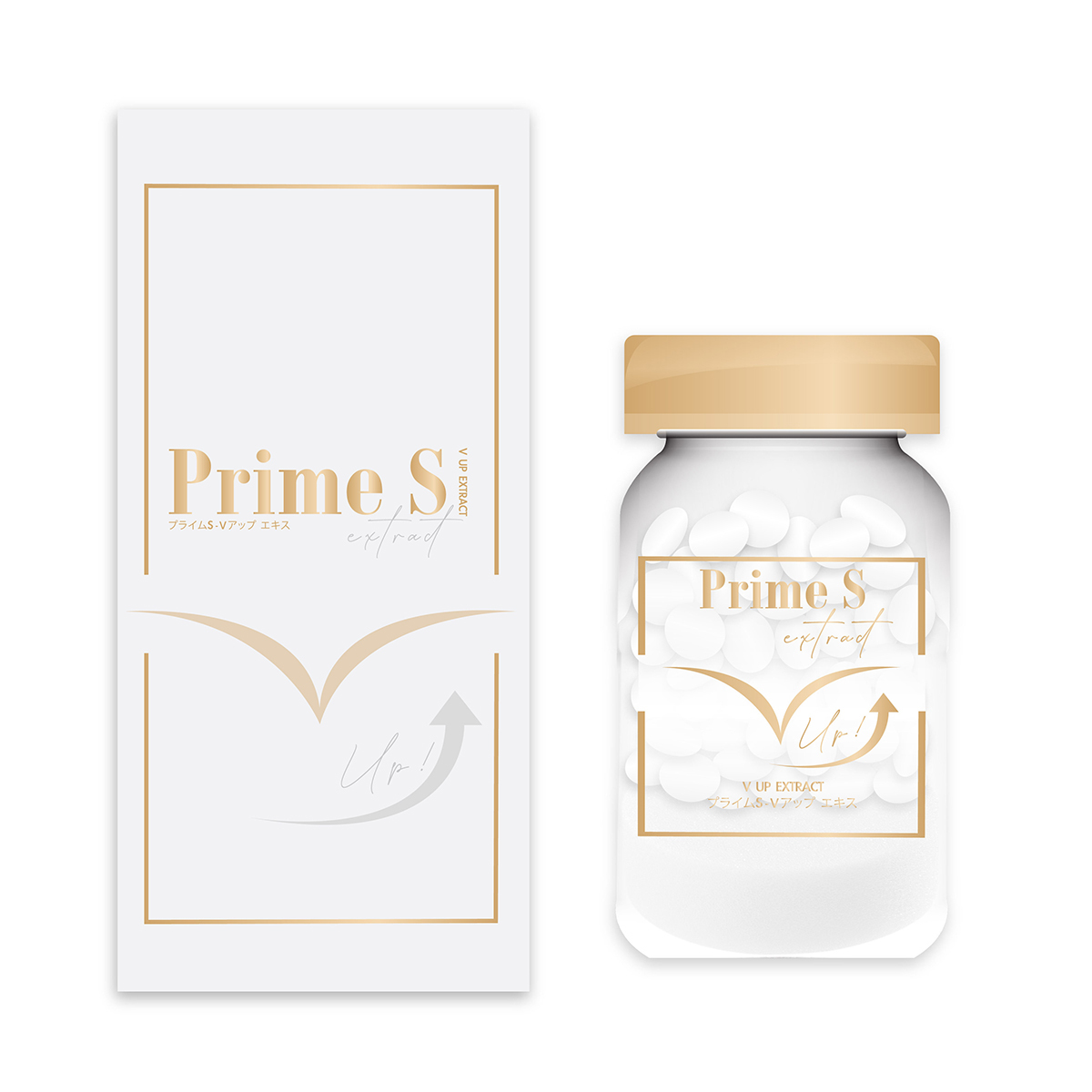 Prime S V塑美肌豐胸丸90粒 (30日)