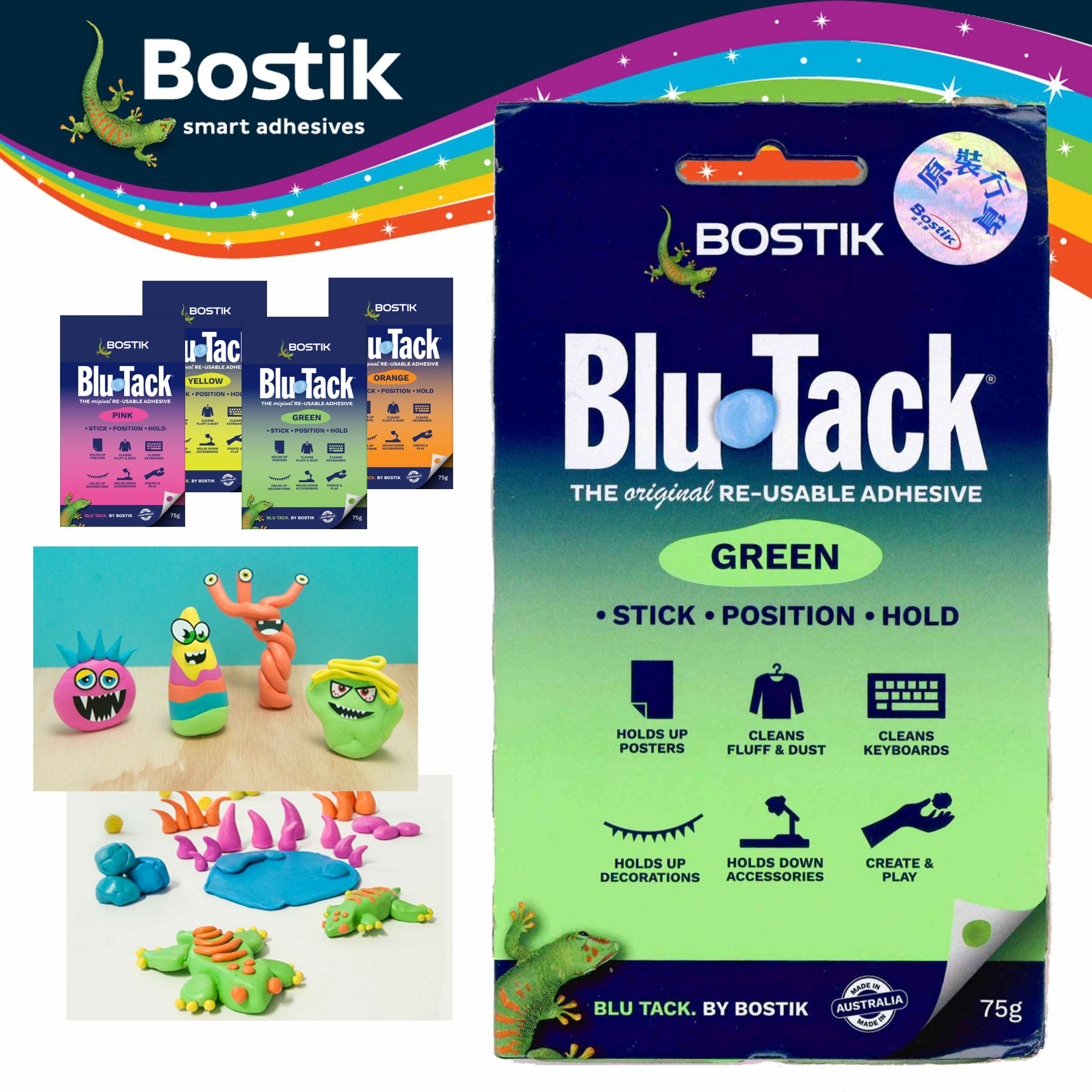 Blu Tack® 多用途彩寶貼, 綠色(75克)《香港行貨》
