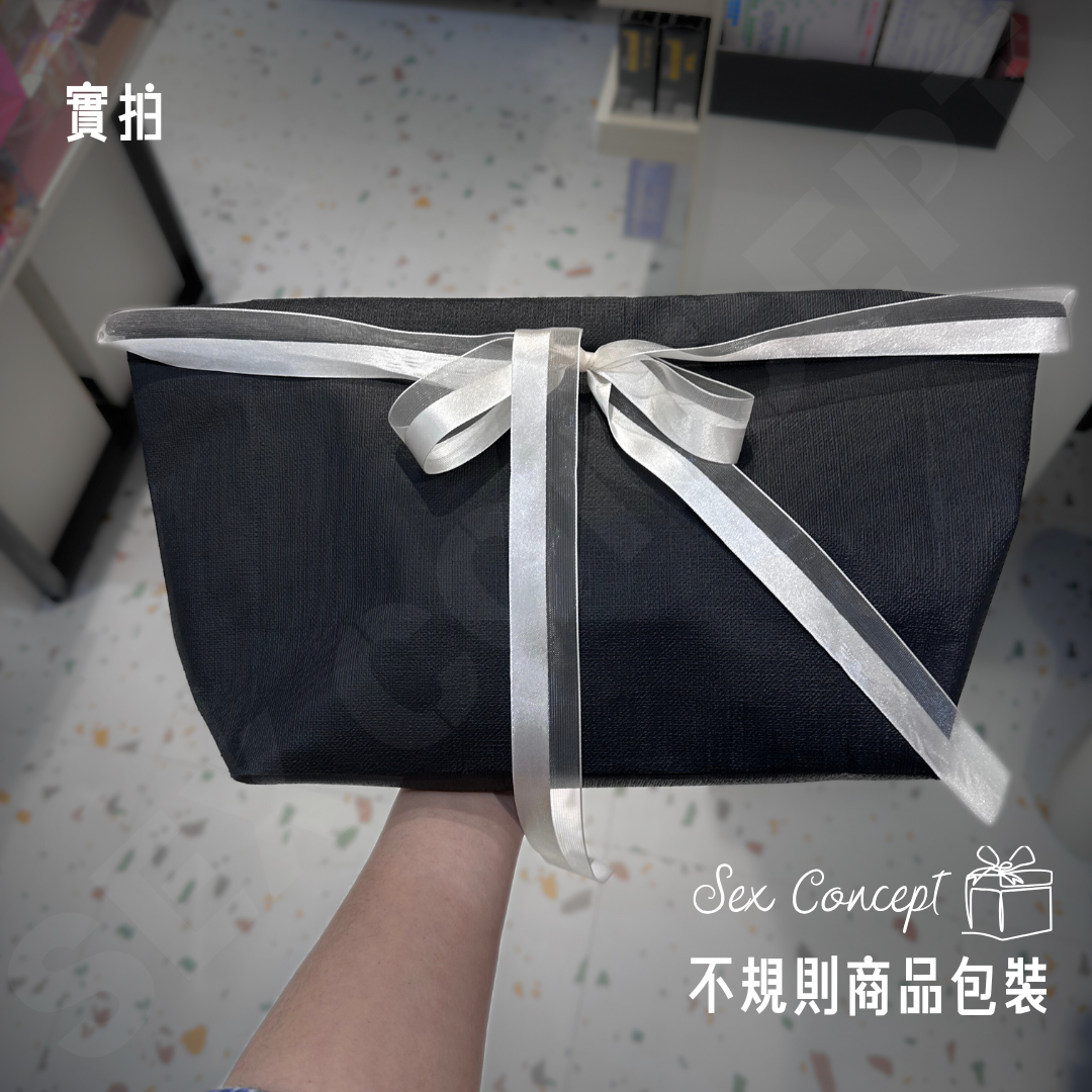 【送禮必選】禮物包裝加購服務｜Sex Concept情趣用品店