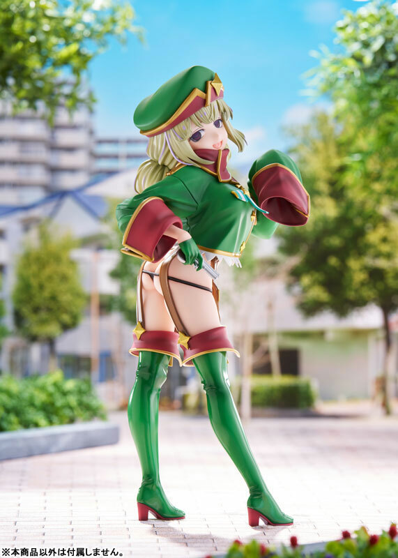 KADOKAWA KDcolle 夢想成為魔法少女  阿良河琪舞  "Gushing over Magical Girls" Leopard 1/7 Complete Figure