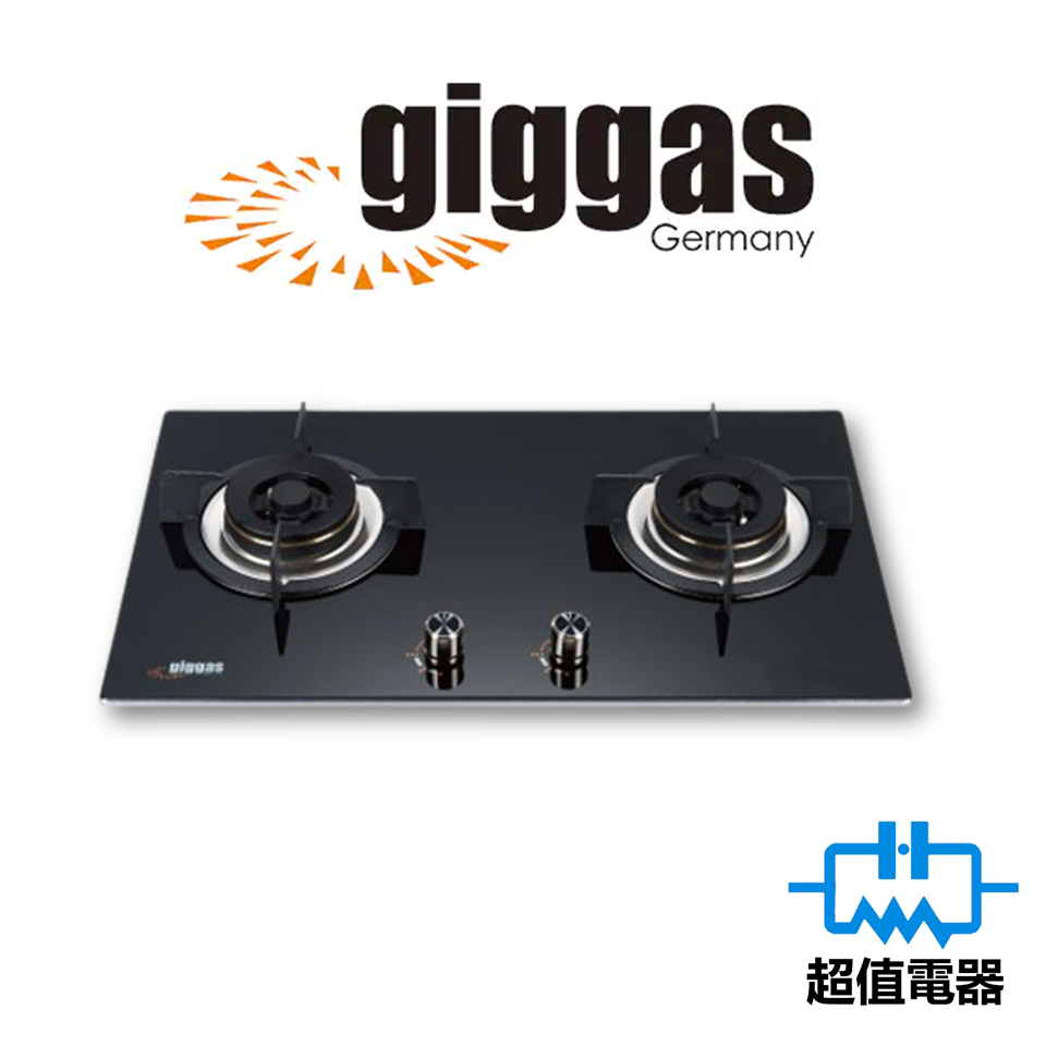 上將 Giggas GA960II (包基本安裝) LPG/TG 石油氣/煤氣 雙頭嵌入式煮食爐 (GA-960II)