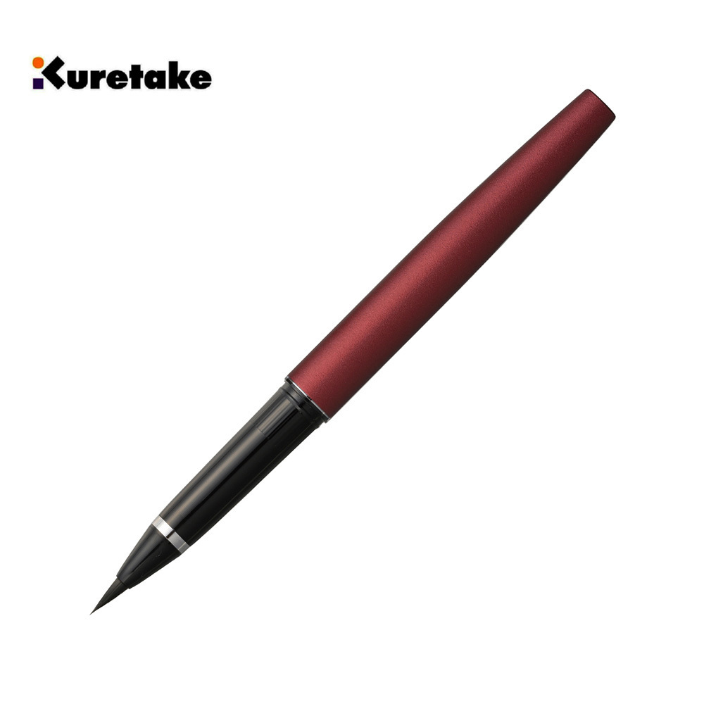 鋼筆型 萬年毛筆 紅色｜吳竹 日本