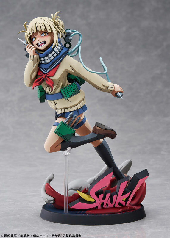 Aug Takara Tomy My Hero Academia Himiko Toga Two Dimensioning Ver. 1/8 Complete Figure Pre-order
