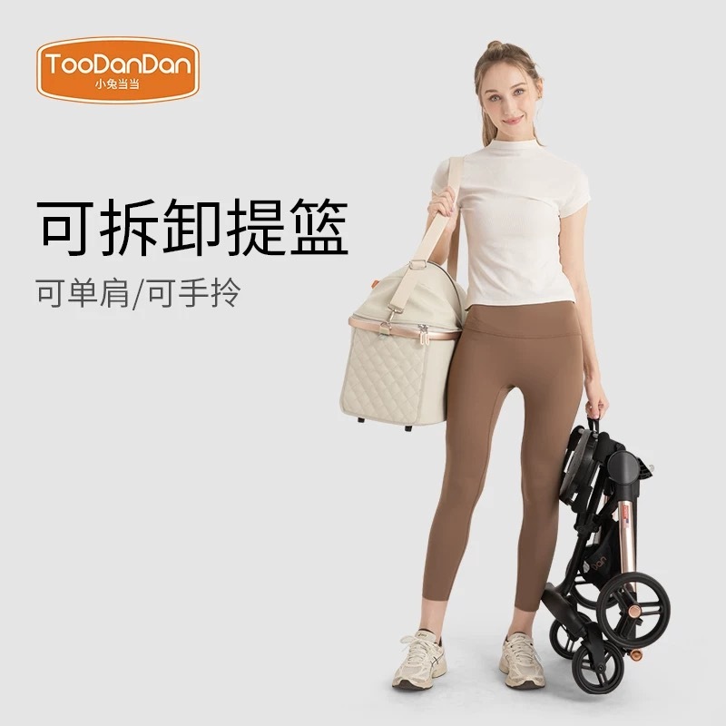 TOODANDAN双胞胎宠物推车 多宠家庭不打架 整车承重16kg