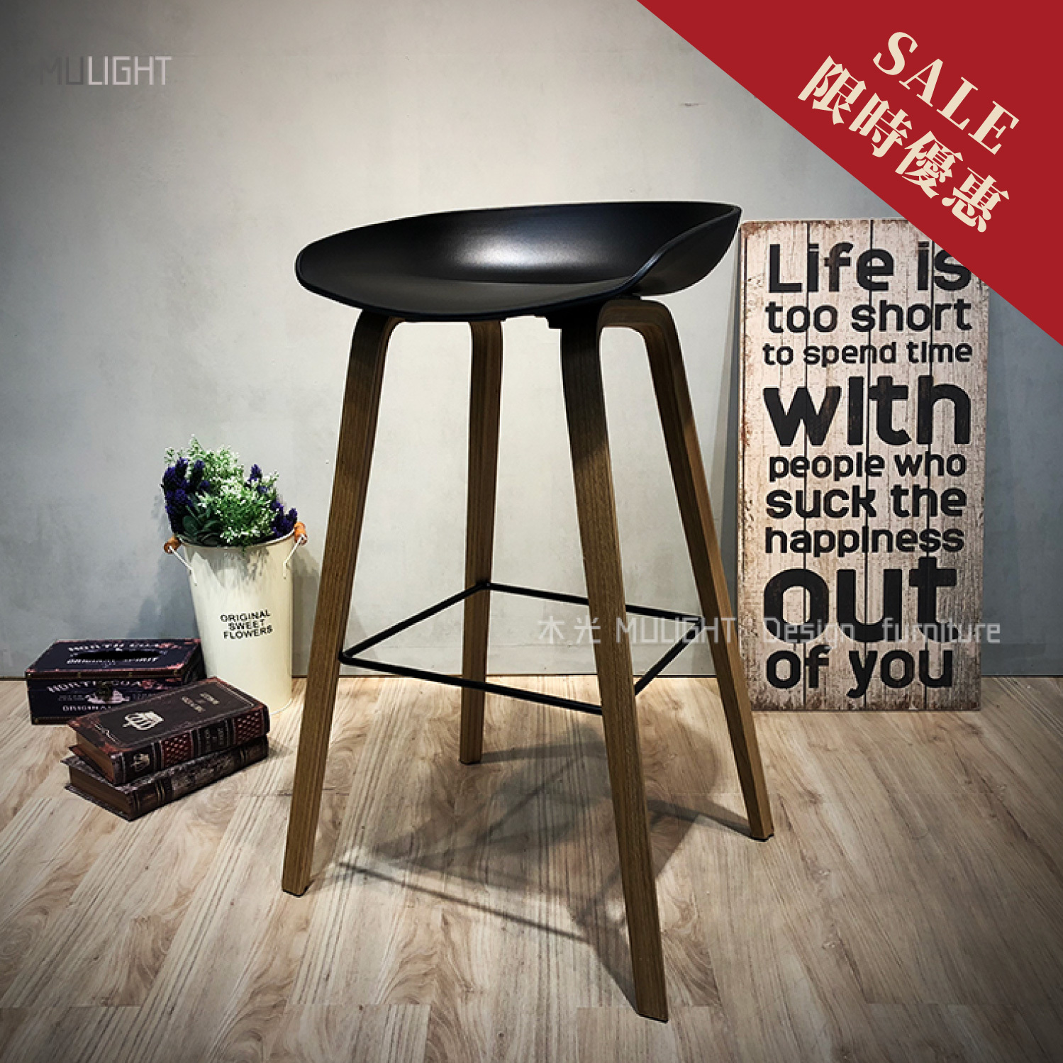 限時優惠-北歐大椅面包覆高腳椅(僅此1張)