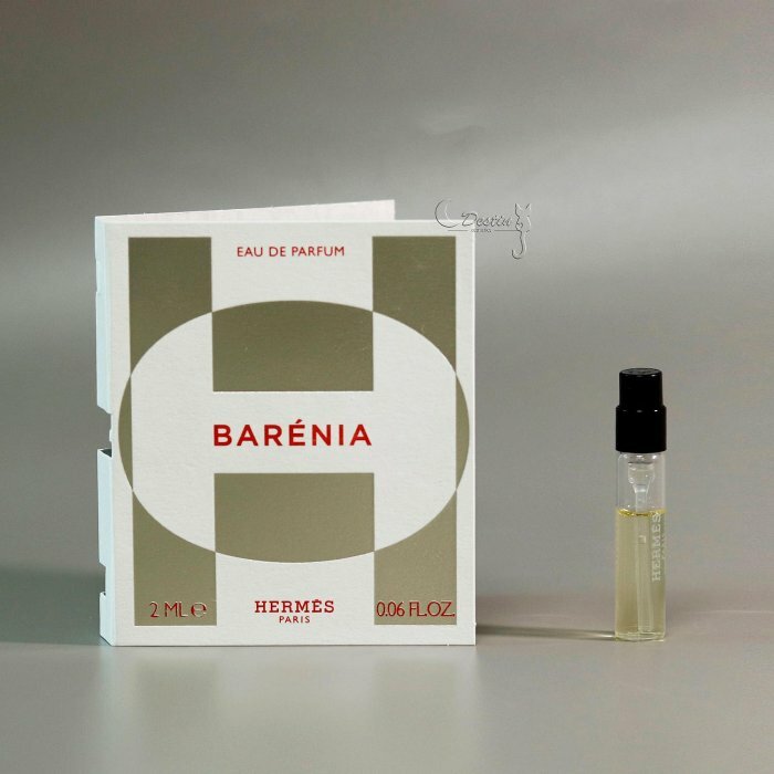 Hermes 愛馬仕巴蕾尼亞Barenia 女性淡香精2mL 可噴式試管香水全新
