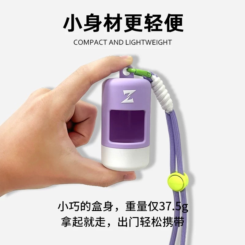 ZOOLAND可降解宠物拾便袋 加厚