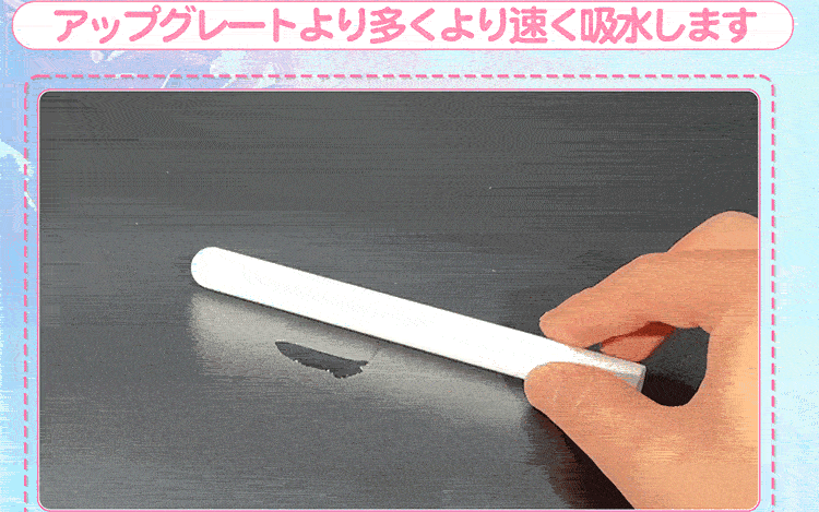 GXP|飛機杯專用高分子纖維吸水棒