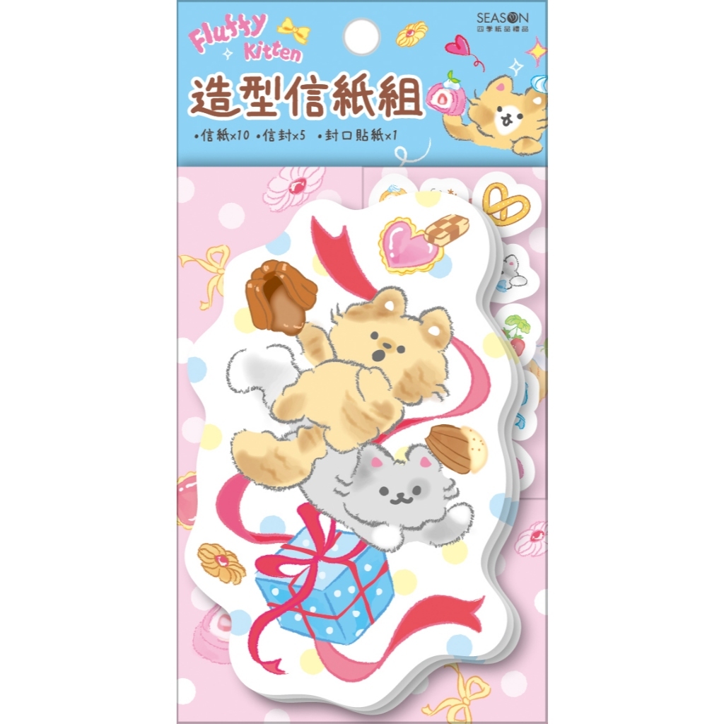 四季紙品 造型信套組 【ST4502】