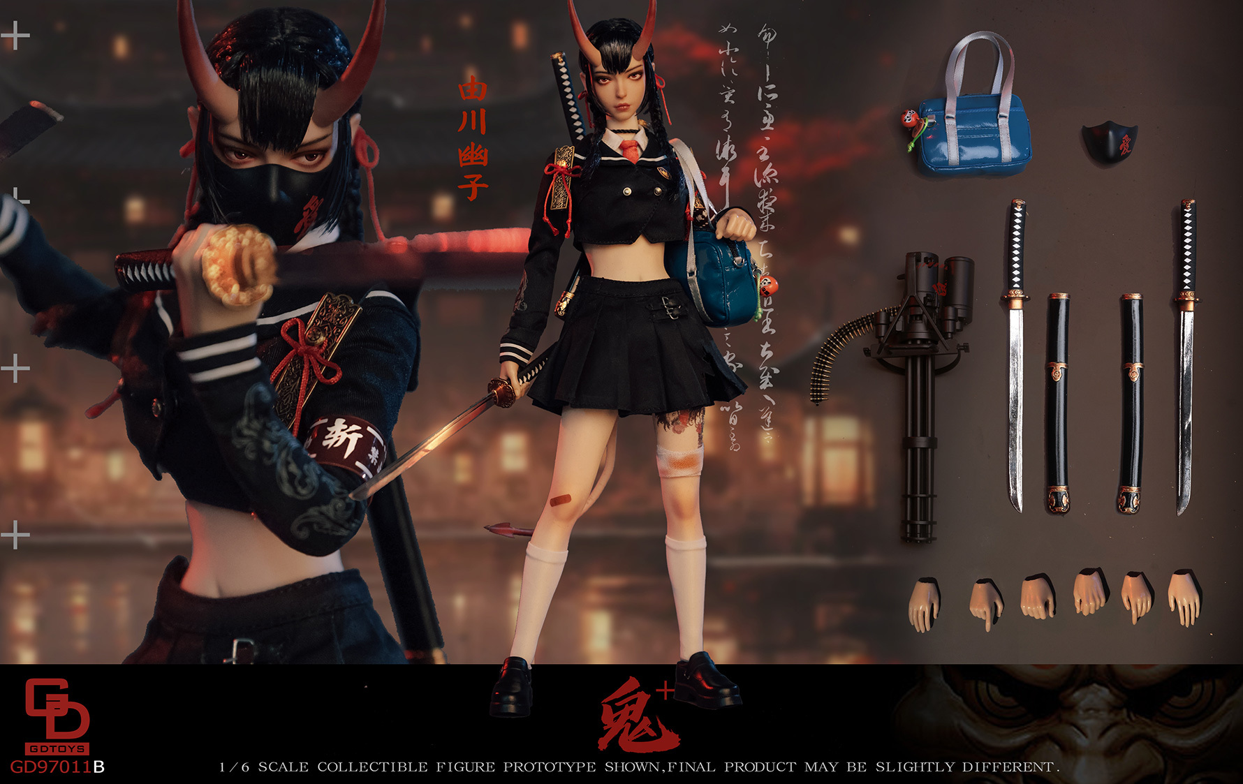 (預訂) GDTOYS GD97011B 1/6 Ghost Princess Volume 2 Yuko Yukawa