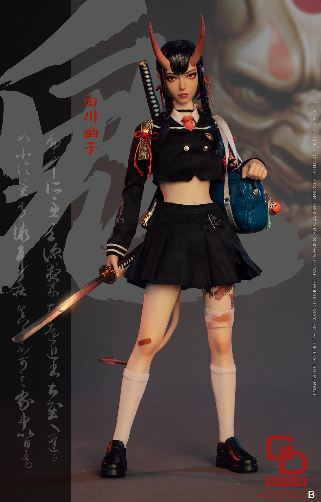 (預訂) GDTOYS GD97011B 1/6 Ghost Princess Volume 2 Yuko Yukawa