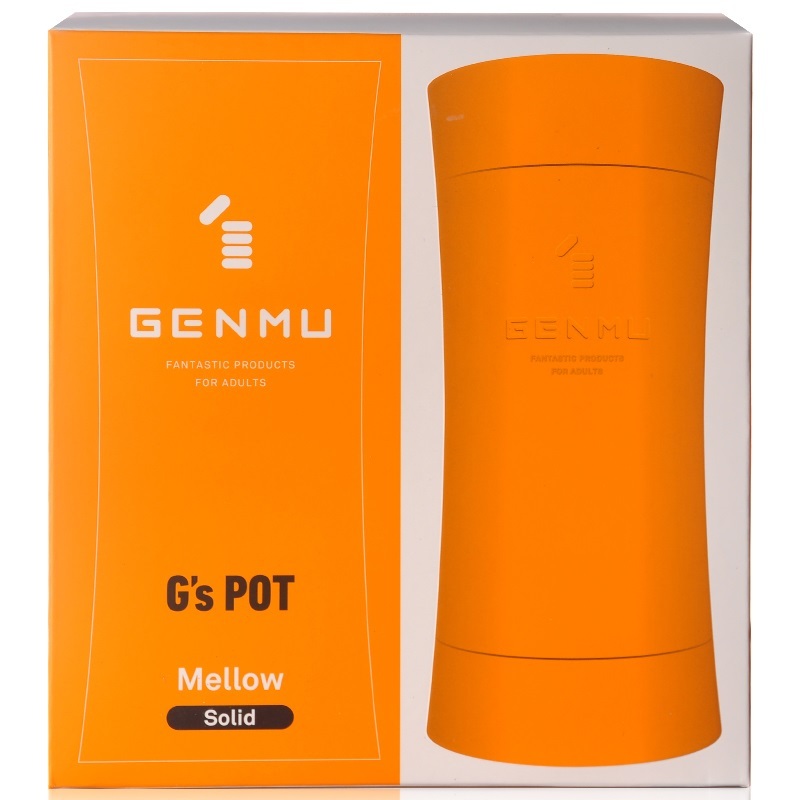 Genmu G's Pot 優質矽膠超現實飛機杯 橙色