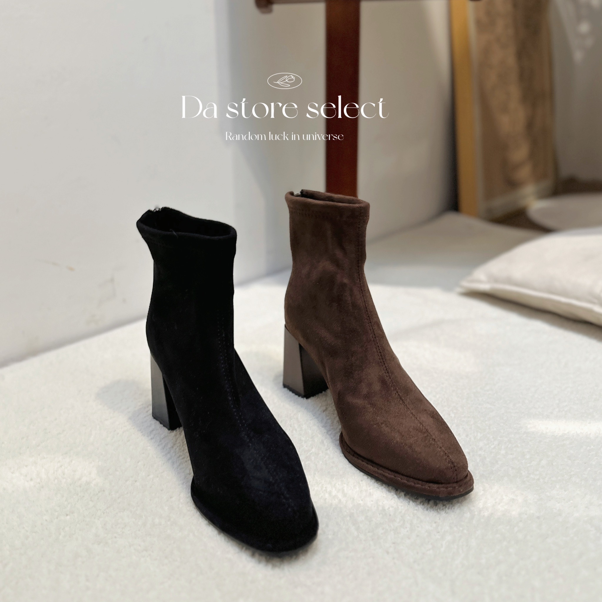 時髦尖頭麂皮短靴/二色