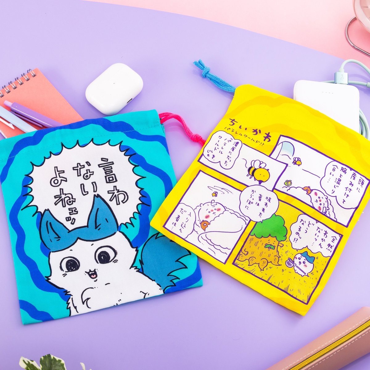 iSNEAKERS｜ 日本 Chiikawa 吉伊卡哇 平行世界周邊 壓克力鑰匙圈 立牌 束口袋 貼紙 盲盒