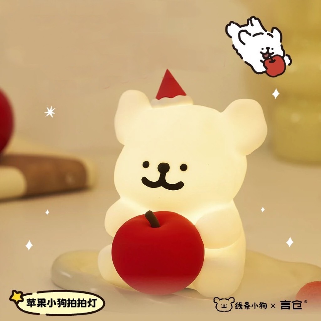 iSNEAKERS | 線條小狗 Maltese 言倉聯名 聖誕蘋果小夜燈 拍拍燈
