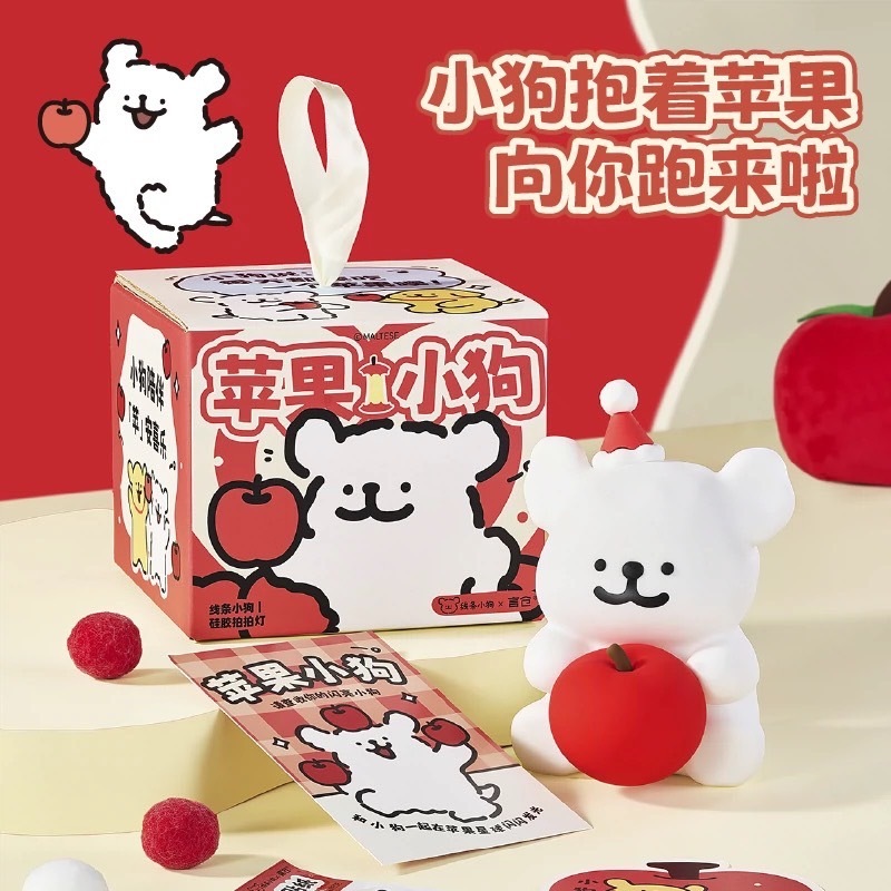 iSNEAKERS | 線條小狗 Maltese 言倉聯名 聖誕蘋果小夜燈 拍拍燈