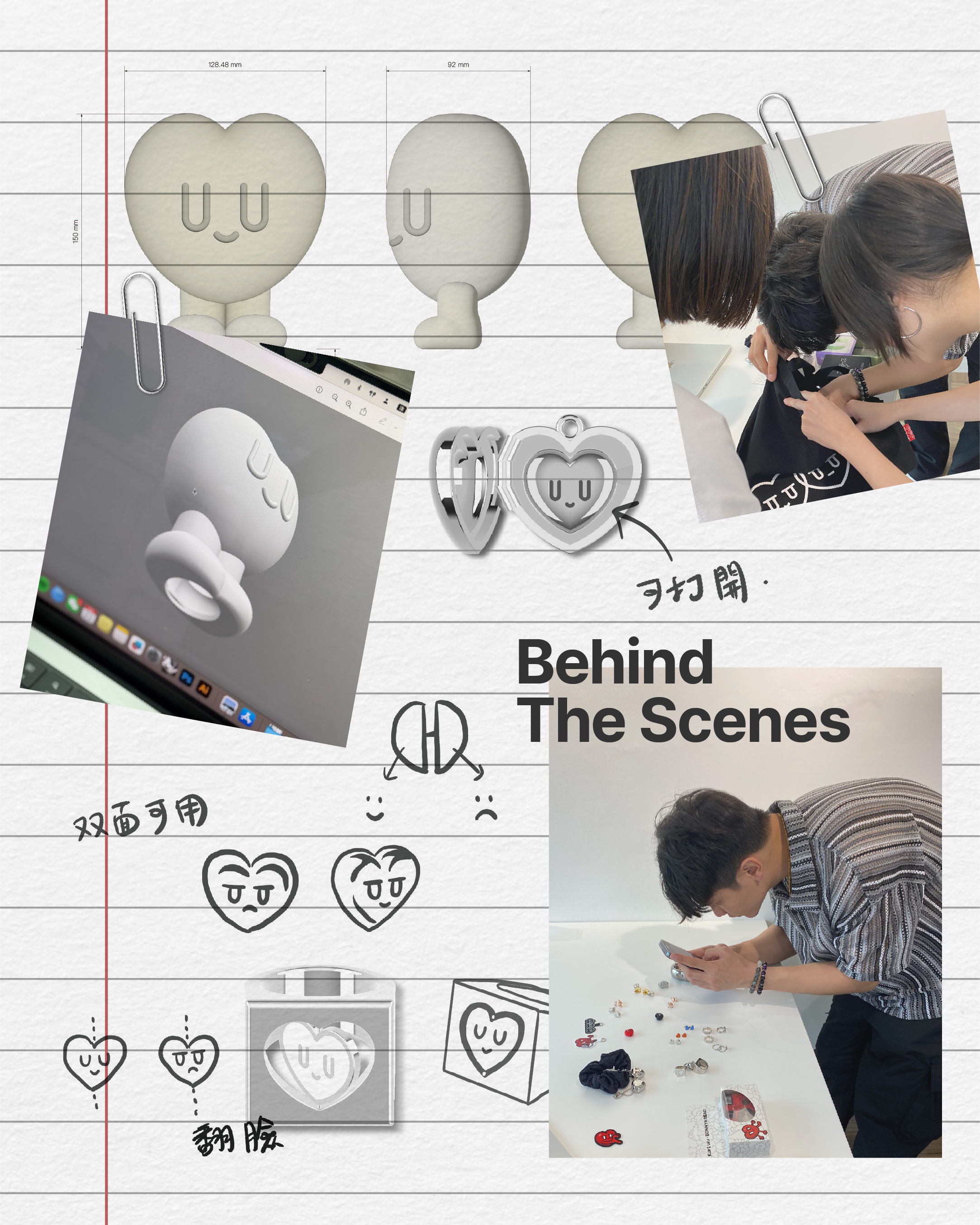 kurt聯名,kurt wu,吊飾,娃娃,娃娃吊飾,愛心吊飾,厭世愛心