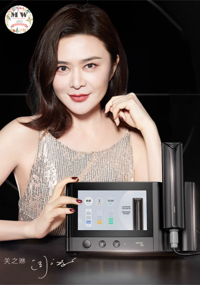 NowMi Nirage 光瑪吉美容儀 ｜ 原裝行貨 一年保養