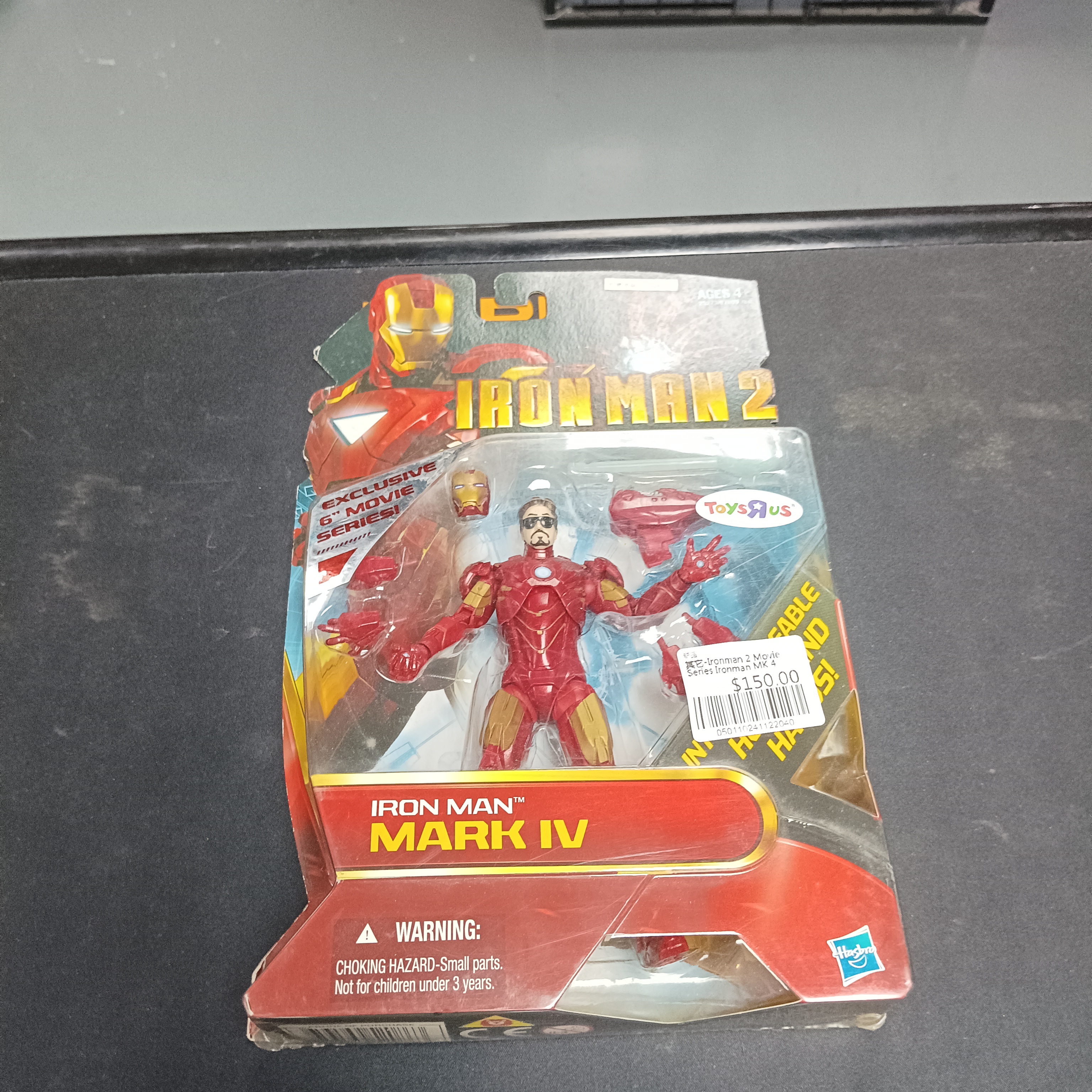 寄賣-其它-Ironman 2 Movie Series Ironman MK 4
