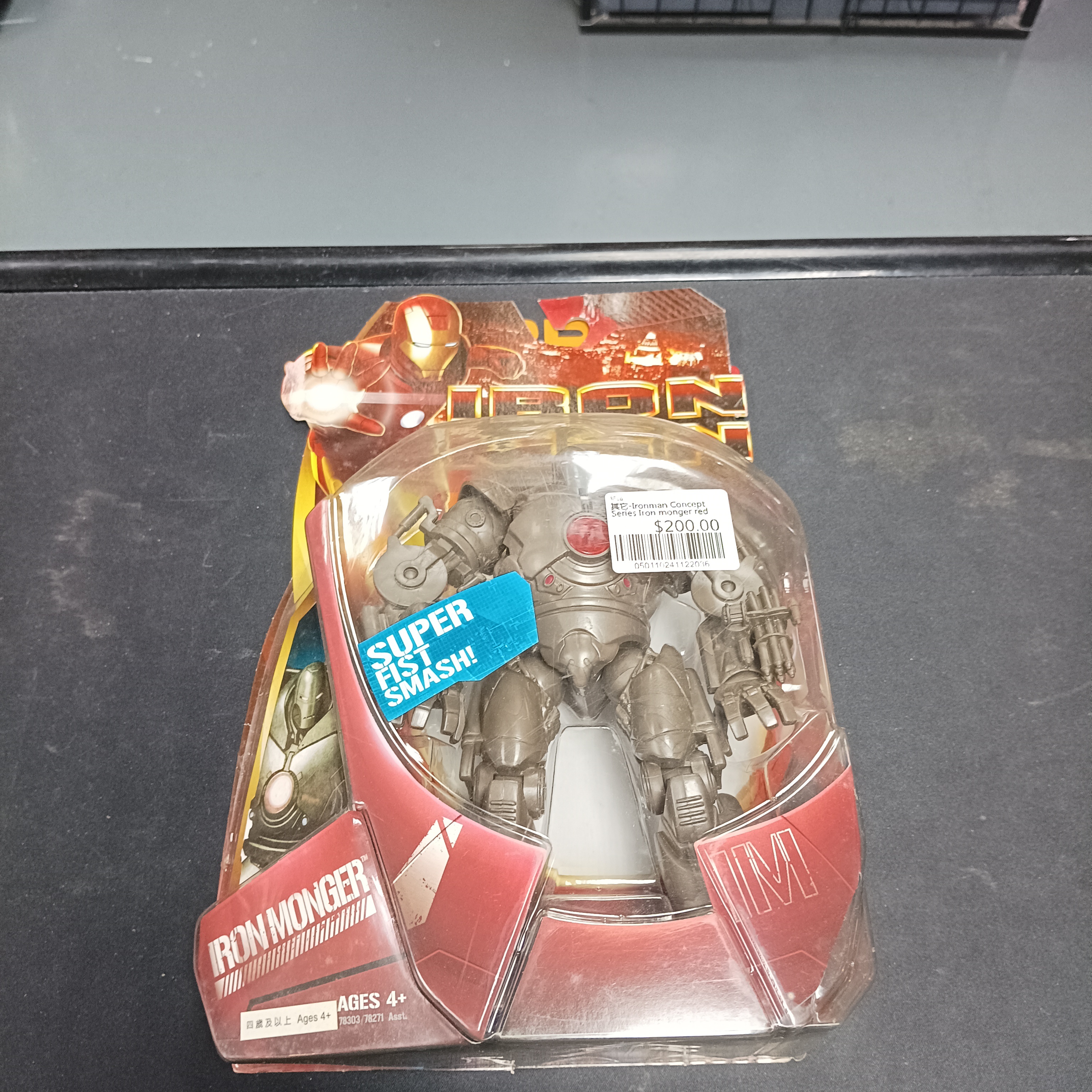 寄賣-其它-Ironman Concept Series Iron monger red