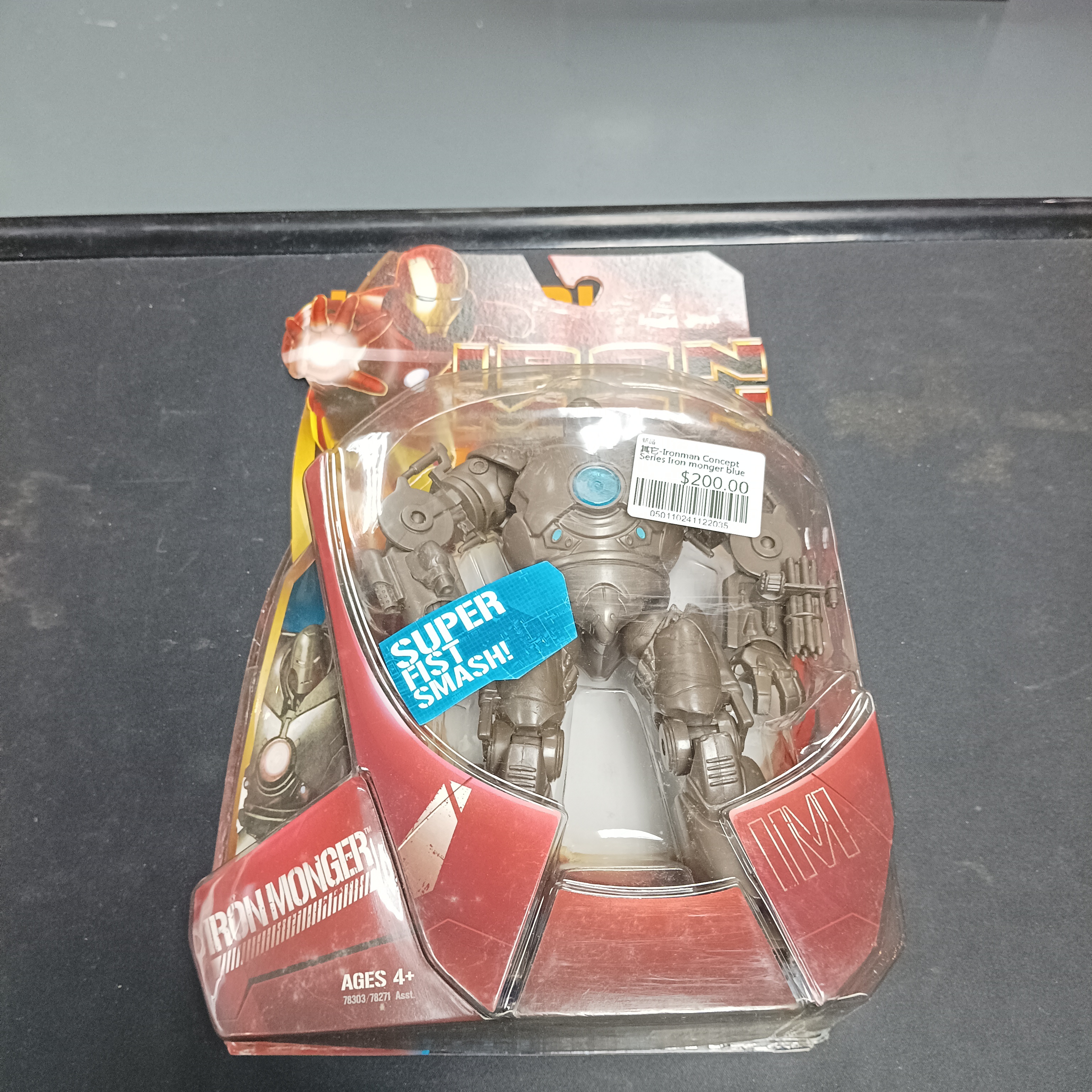 寄賣-其它-Ironman Concept Series Iron monger blue