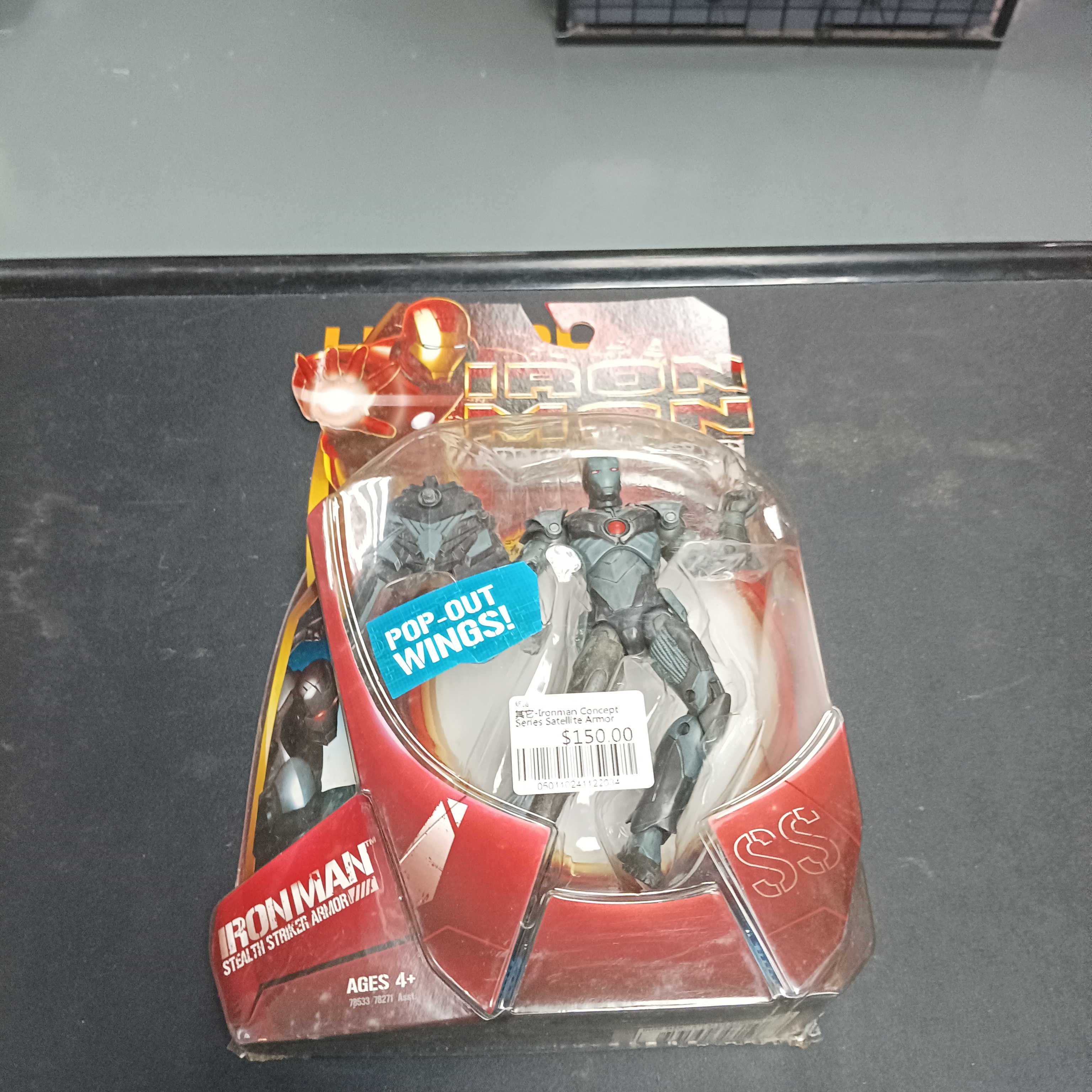 寄賣-其它-Ironman Concept Series Stealth Strike Armor