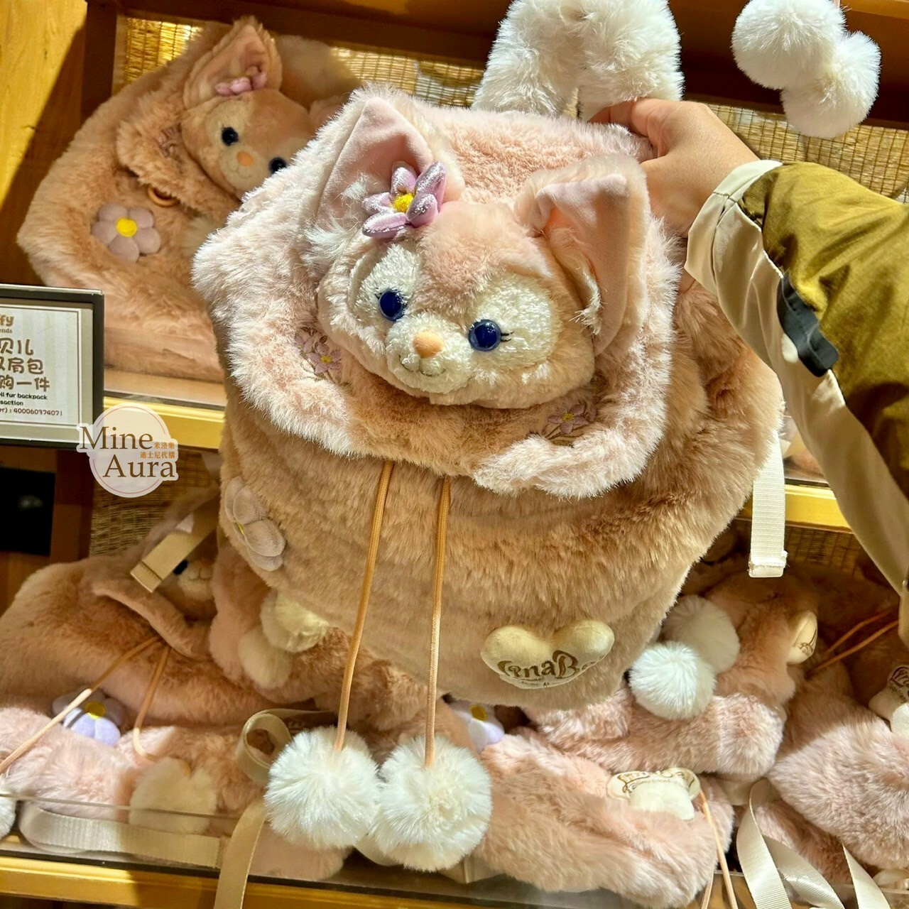 玲娜貝兒 Lina bell 絨毛大頭 造型 束口毛球 後背包 -上海迪士尼樂園