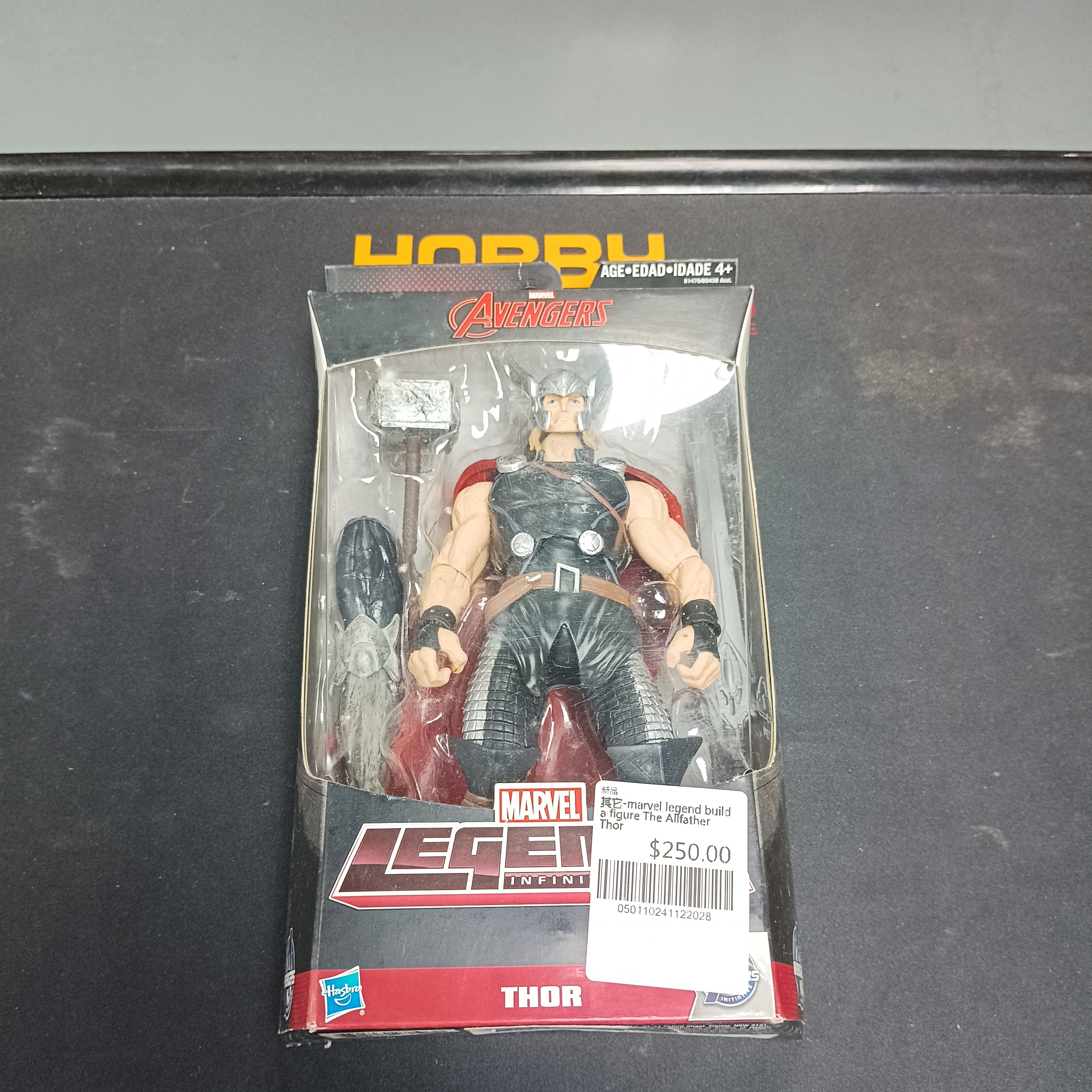 其它-marvel legend build a figure The Allfather Thor