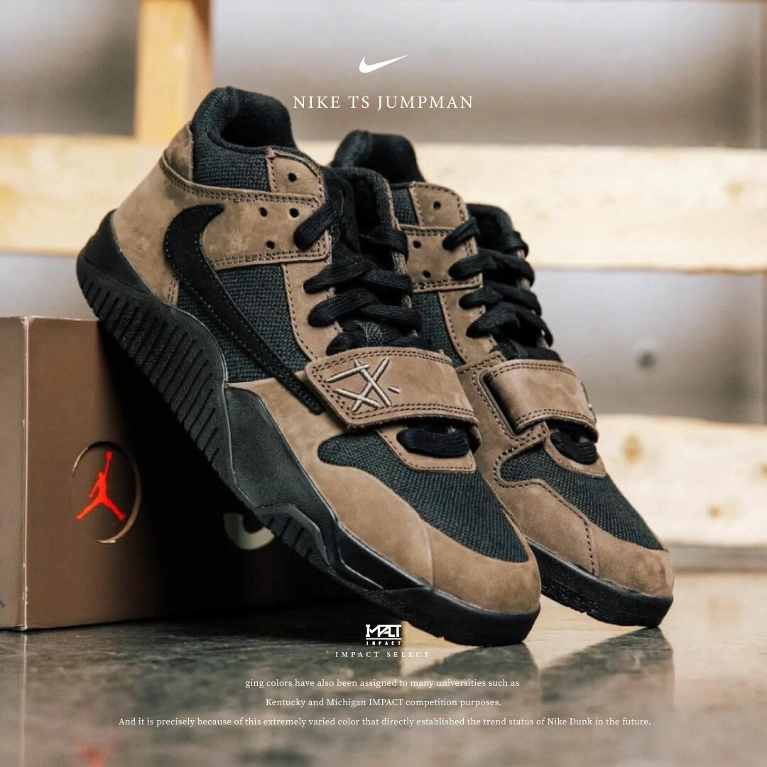 Travis Scott x Jordan Jumpman JR 摩卡倒勾 FZ8117-204