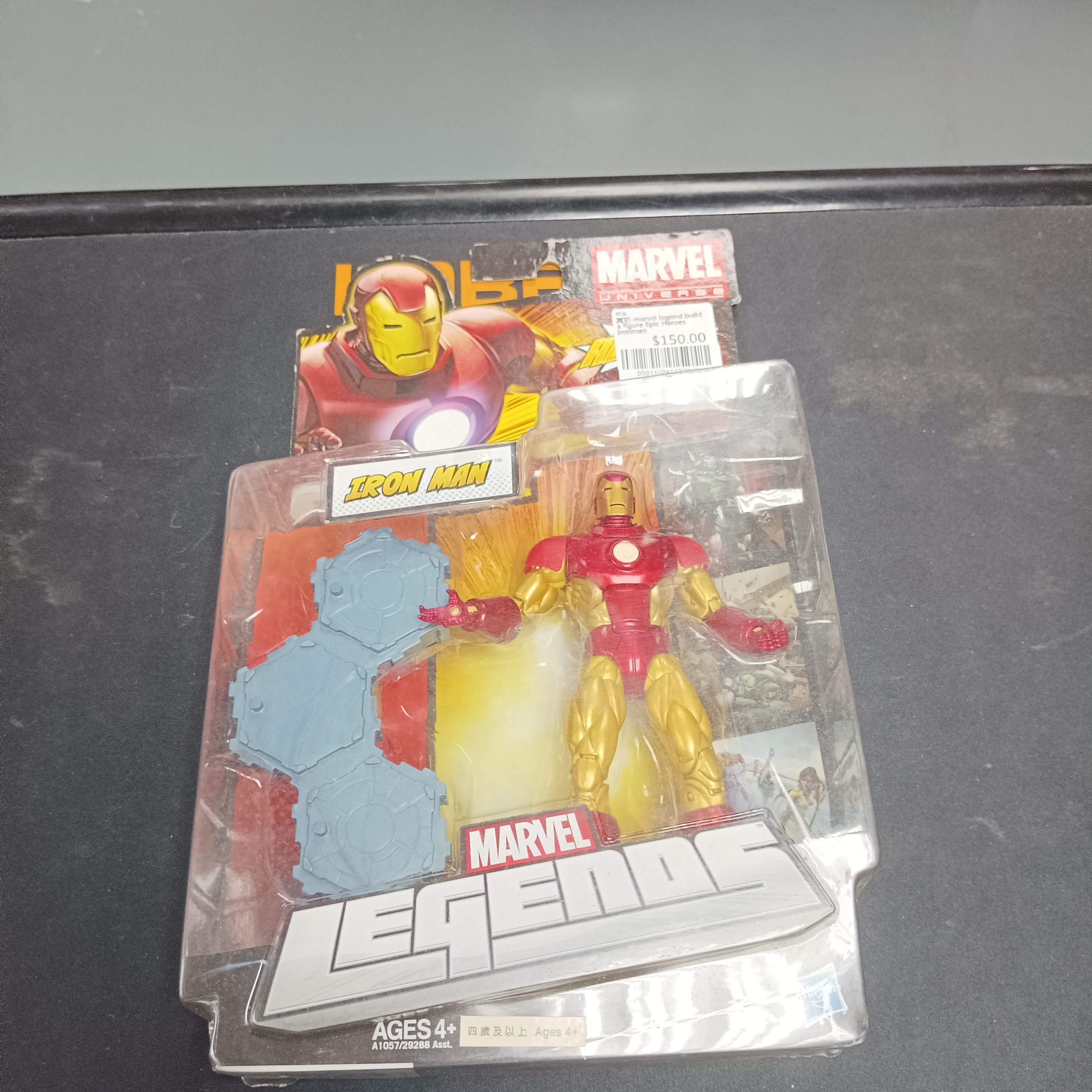 寄賣-其它-marvel legend build a figure Epic Heroes Ironman
