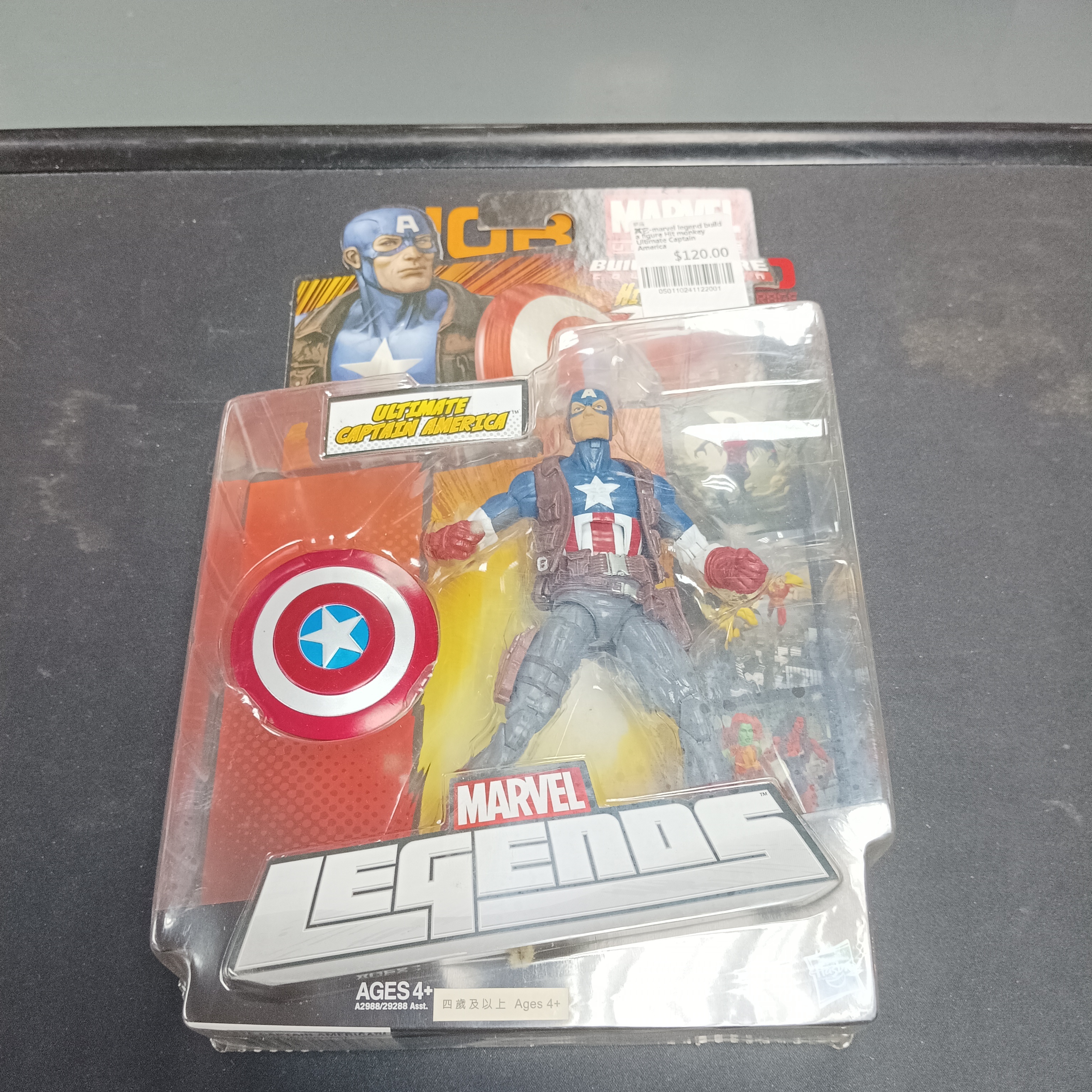 寄賣-其它-marvel legend build a figure Hit monkey Ultimate Captain America