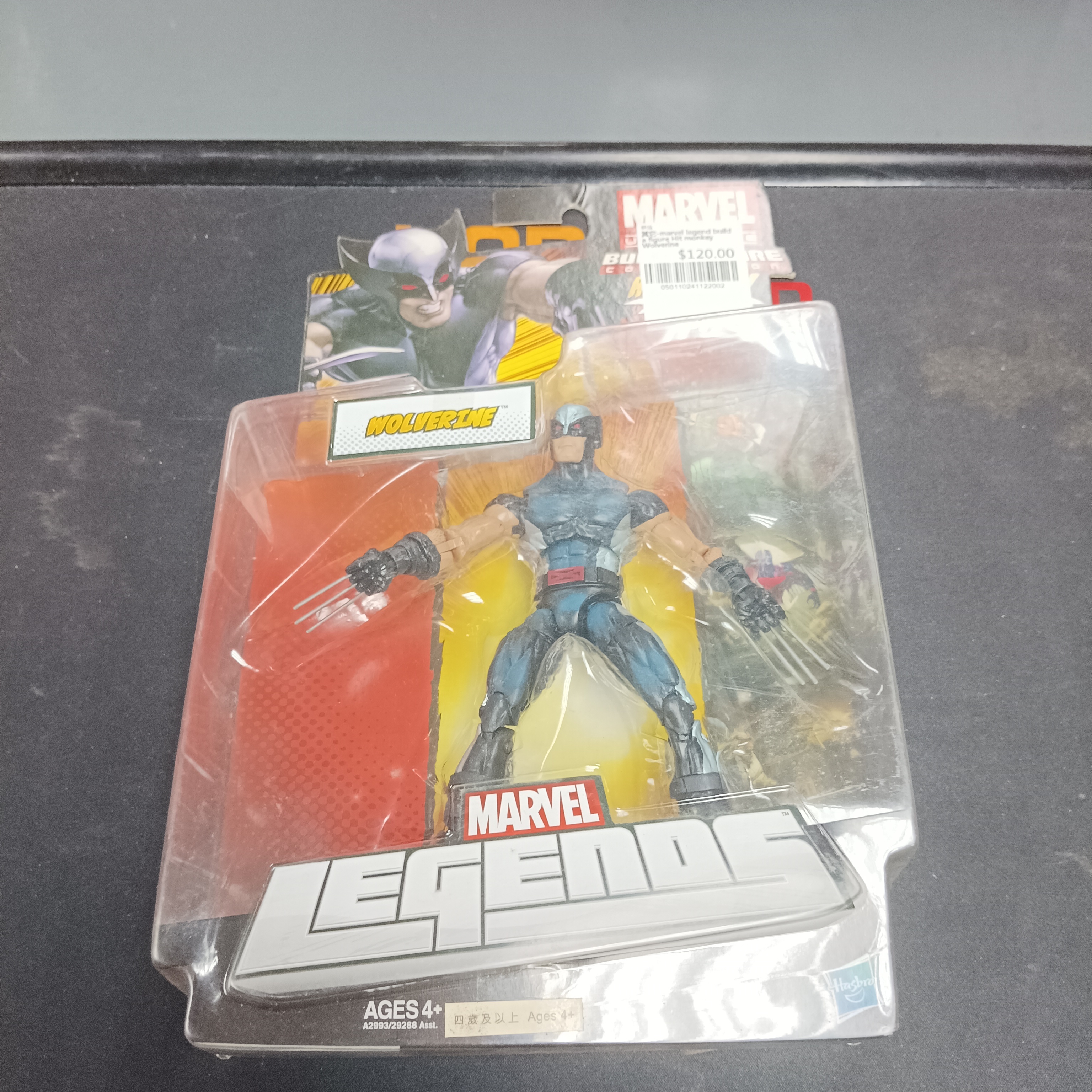 寄賣-其它-marvel legend build a figure Hit monkey Wolverine