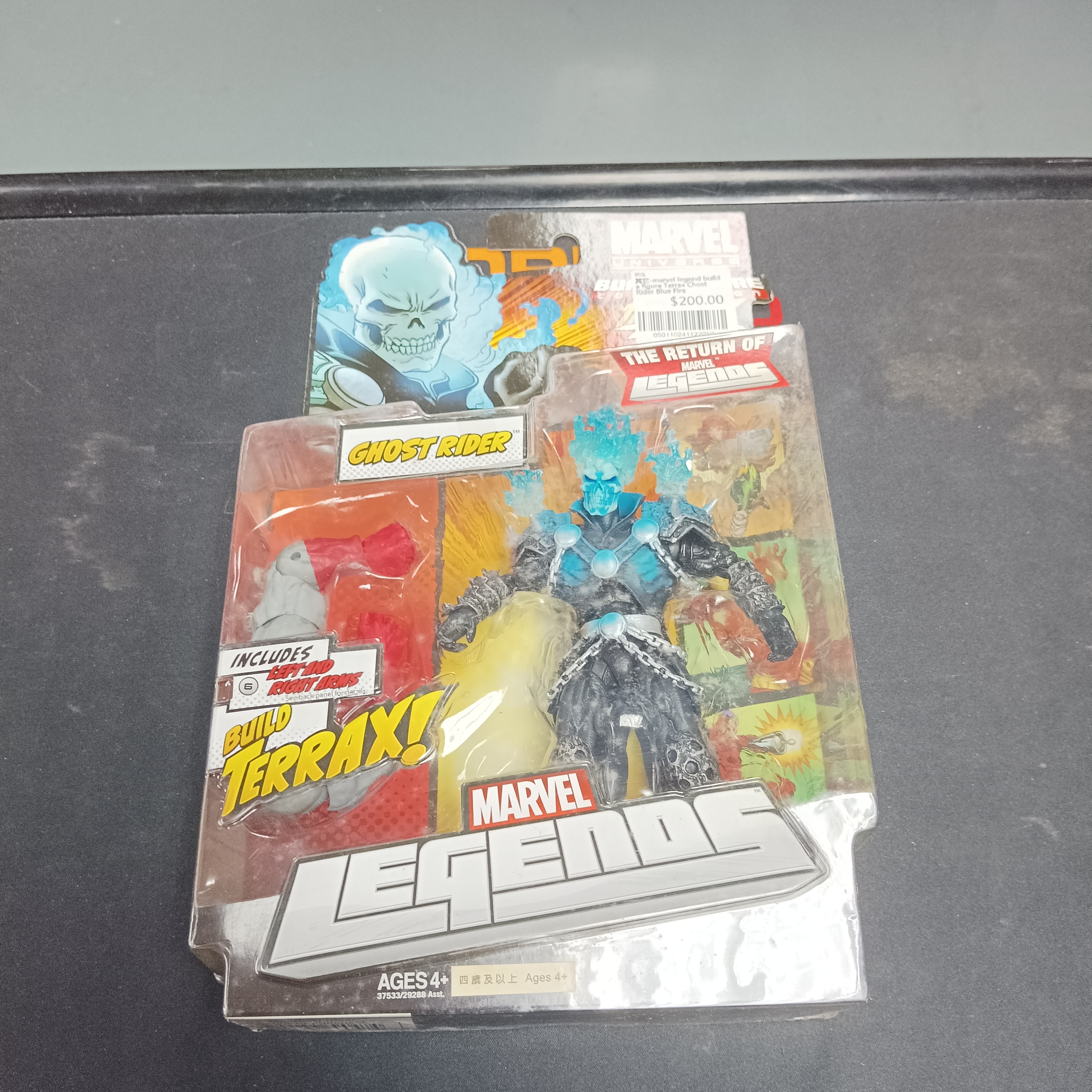 寄賣-其它-marvel legend build a figure Terrax Chost Rider Blue Fire