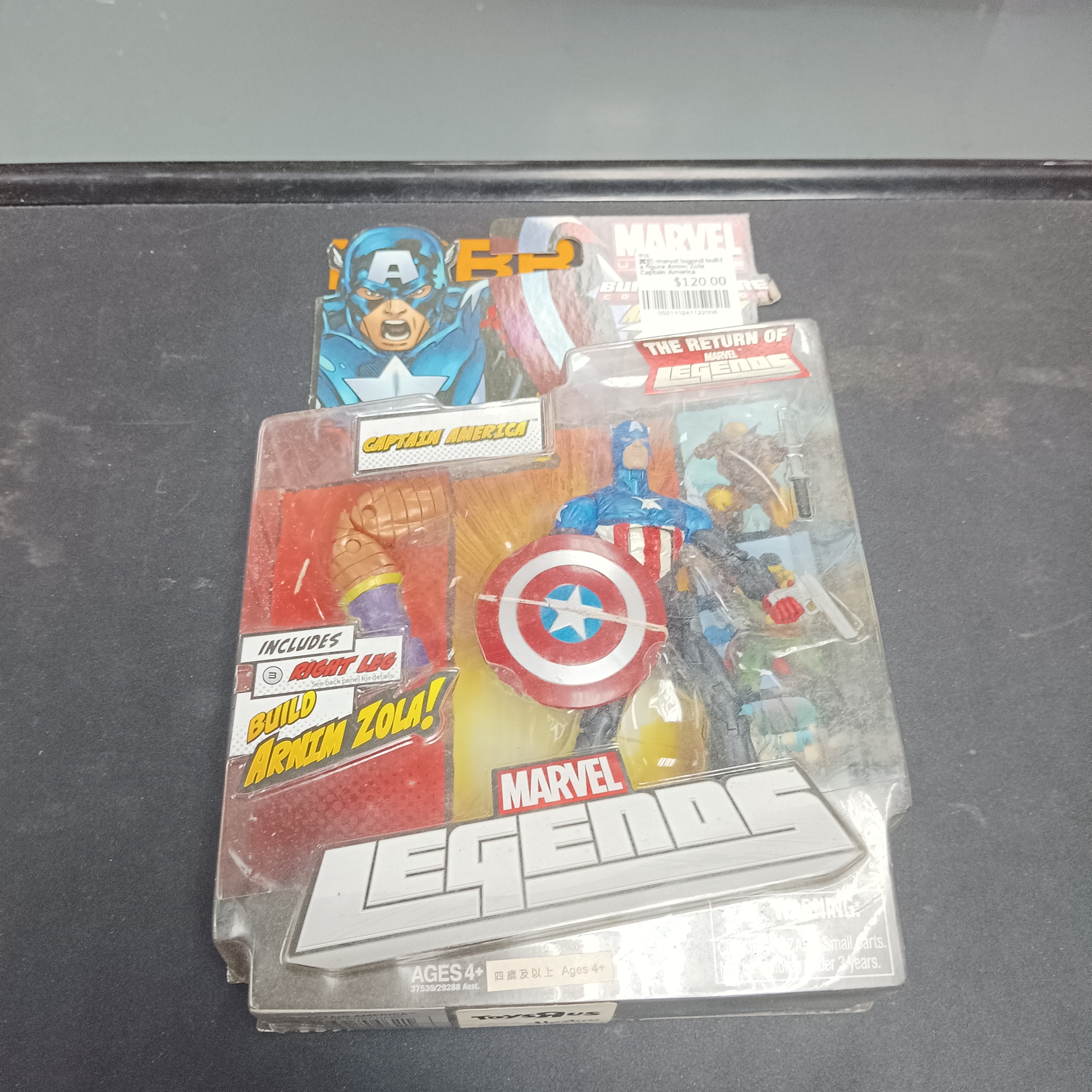 寄賣-其它-marvel legend build a figure Arnim Zola Captain America