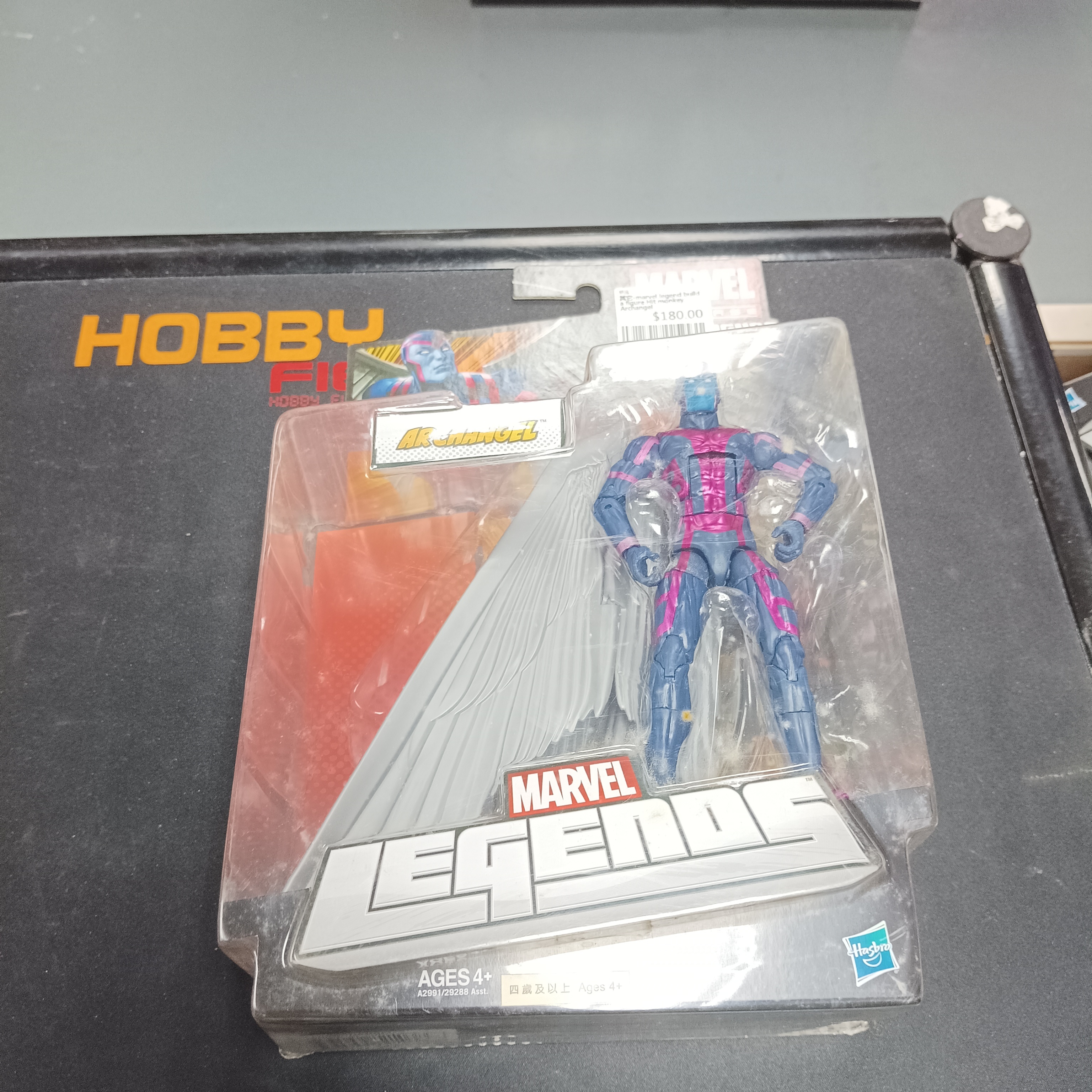 寄賣-其它-marvel legend build a figure Hit monkey Archangel