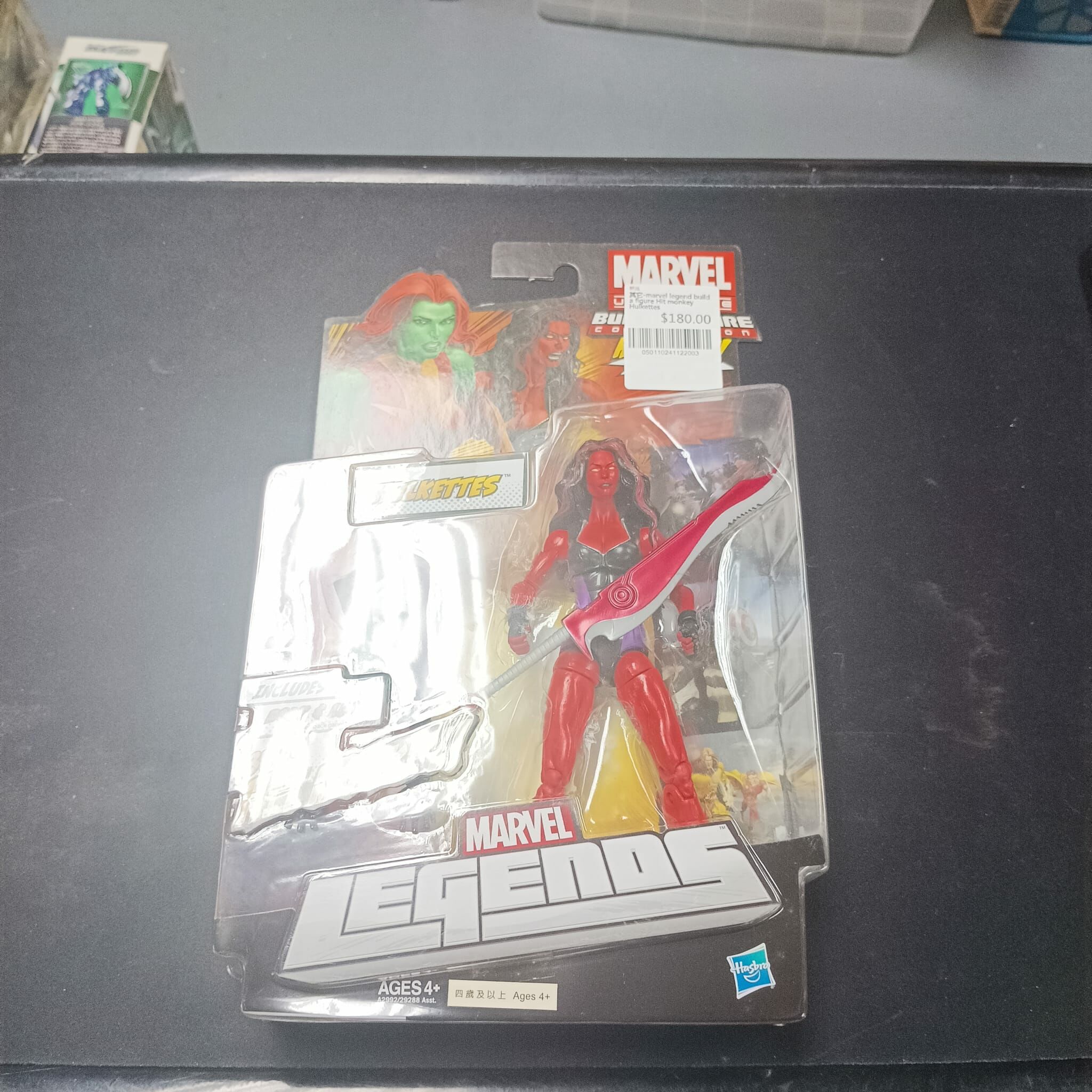 寄賣-其它-marvel legend build a figure Hit monkey Hulkettes