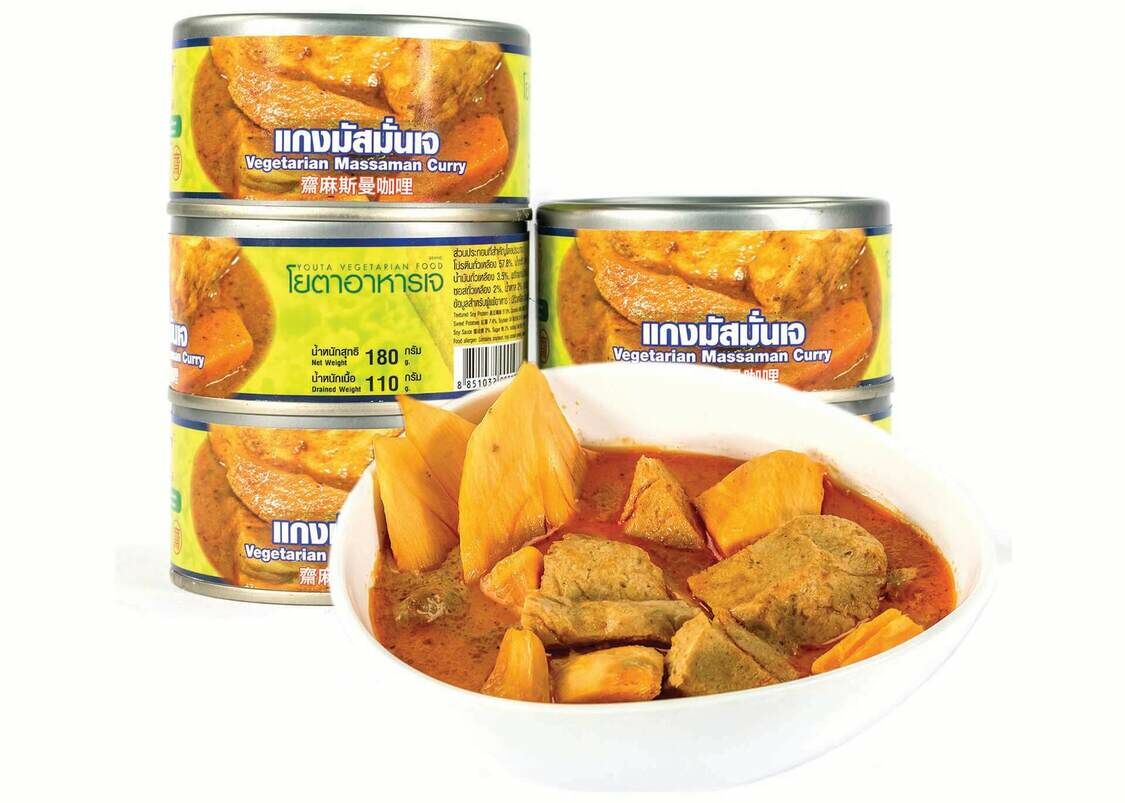 齌麻斯曼咖哩罐頭（純素｜含素肉、薯仔）