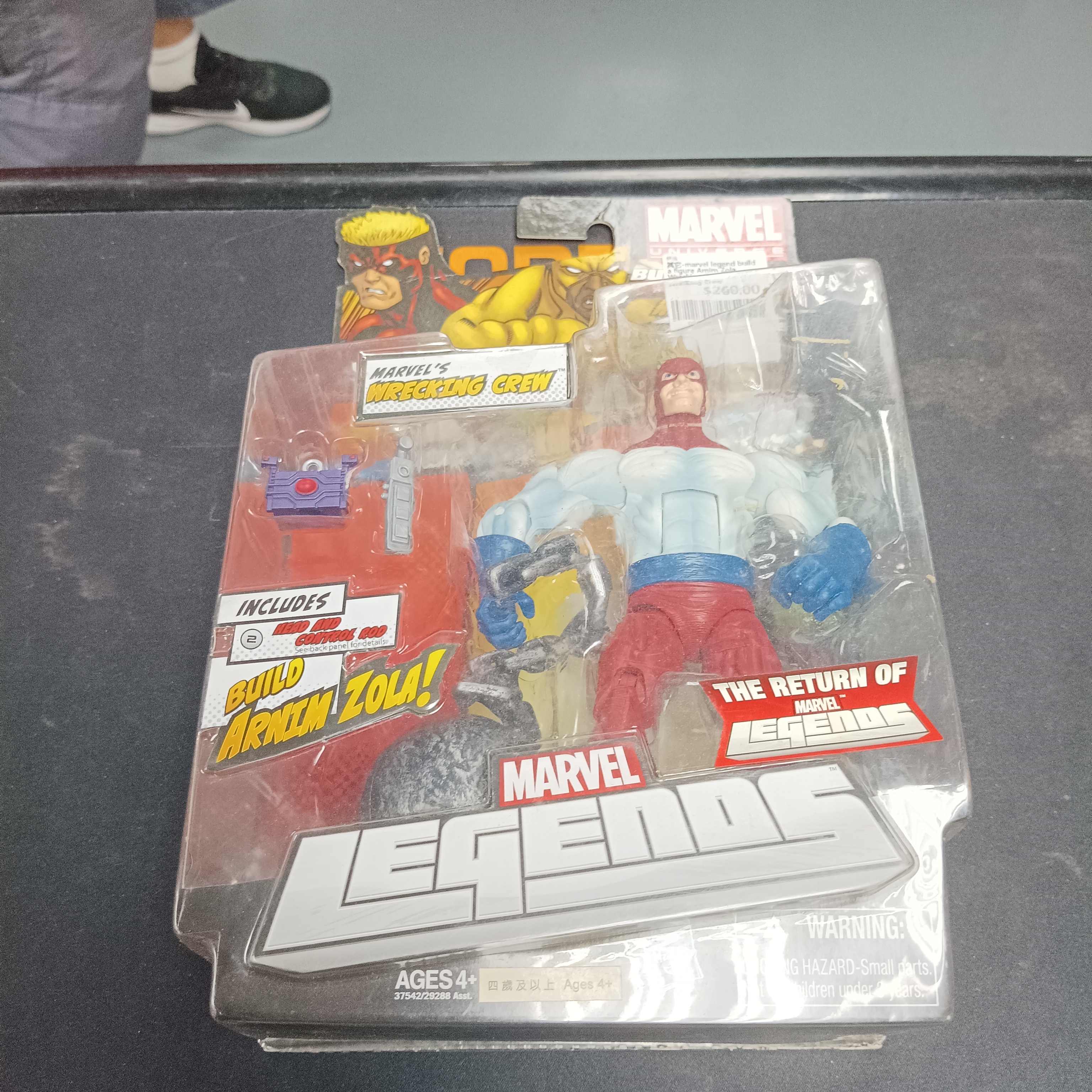 寄賣-其它-marvel legend build a figure Arnim Zola Wrecking Crew