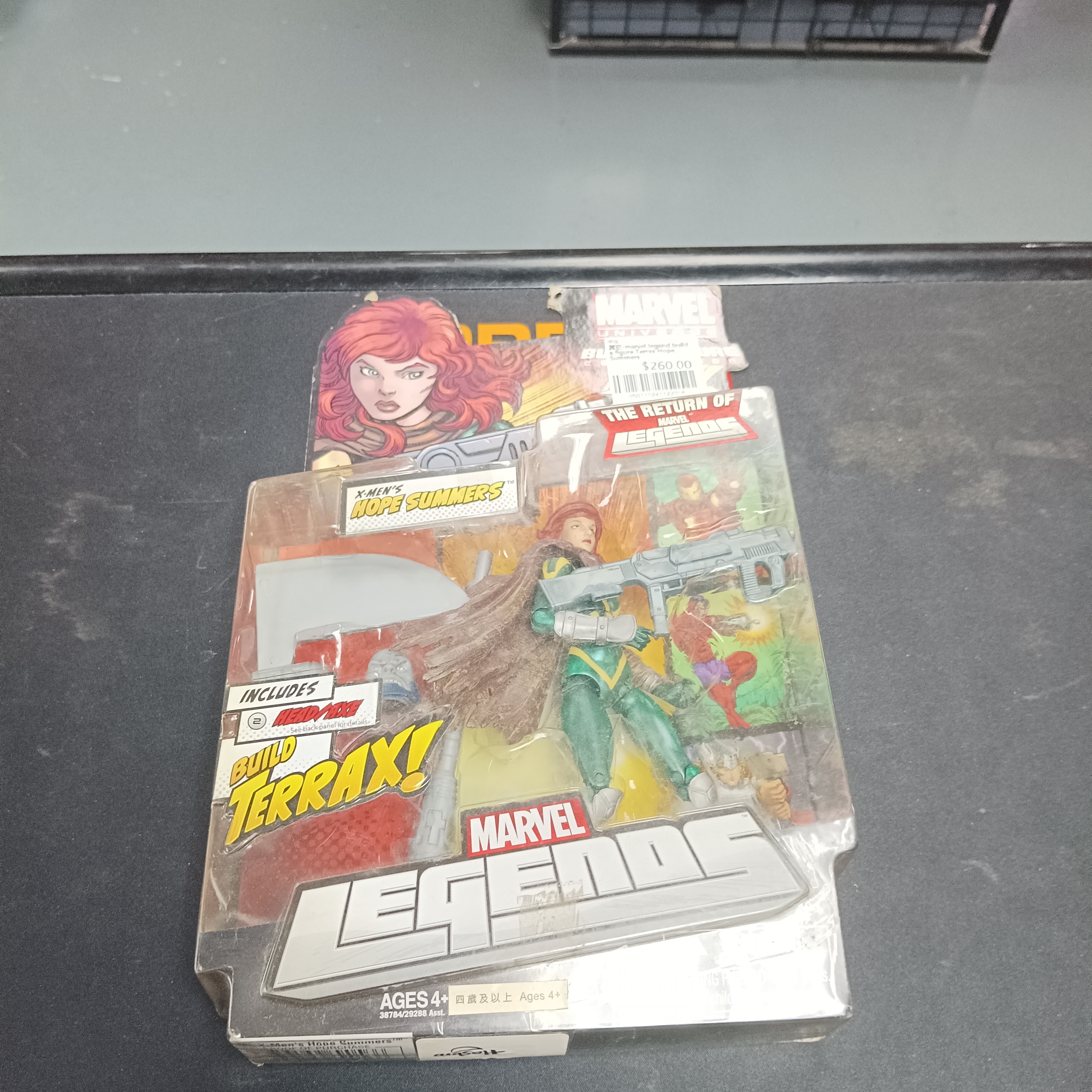 寄賣-其它-marvel legend build a figure Terrax Hope Summers