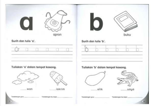 Pembelajaran Awal Prasekolah Praktis Huruf Besar | Kecil | Menulis Nomber (3本）